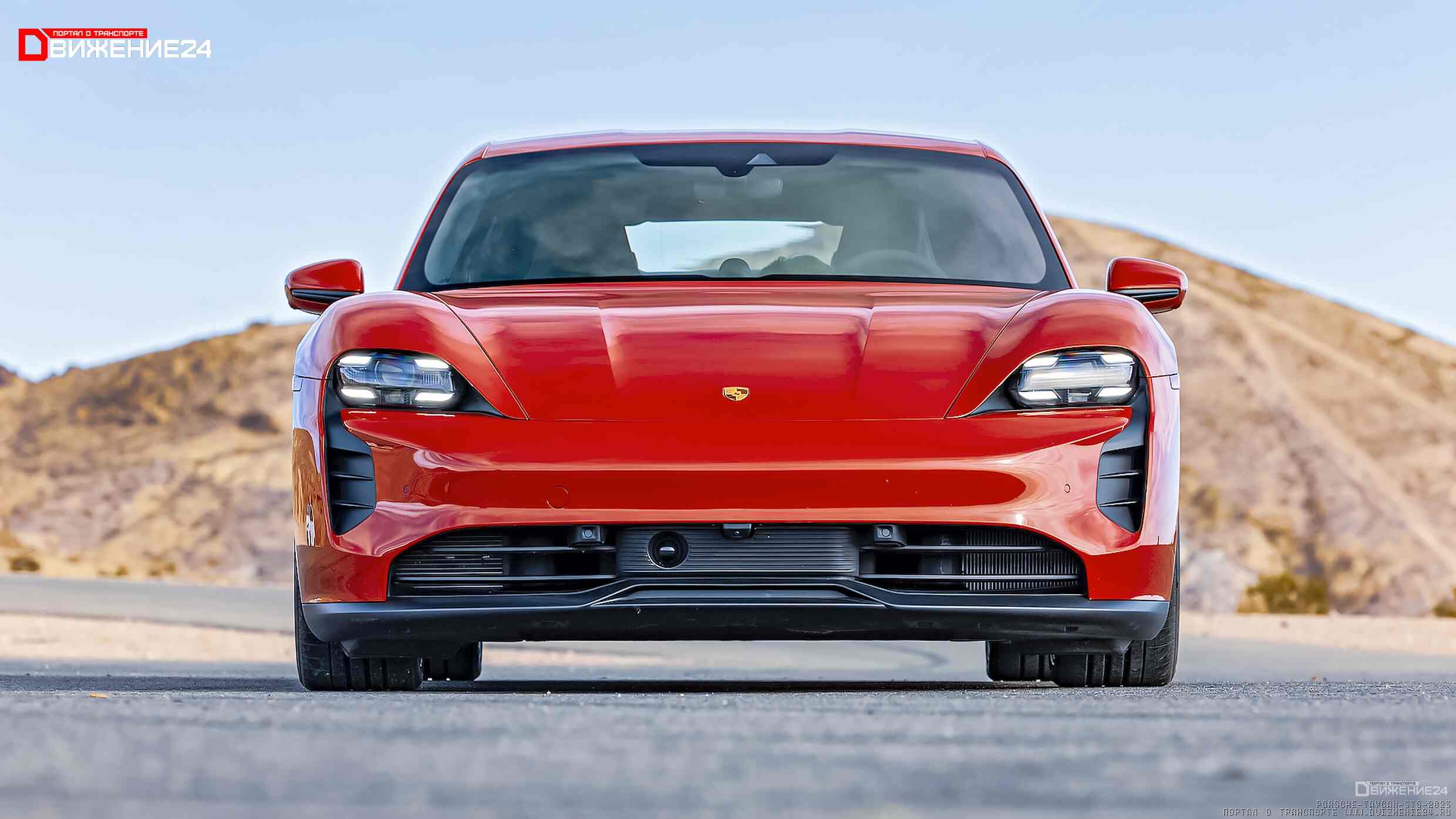 Porsche Taycan GTS 2023