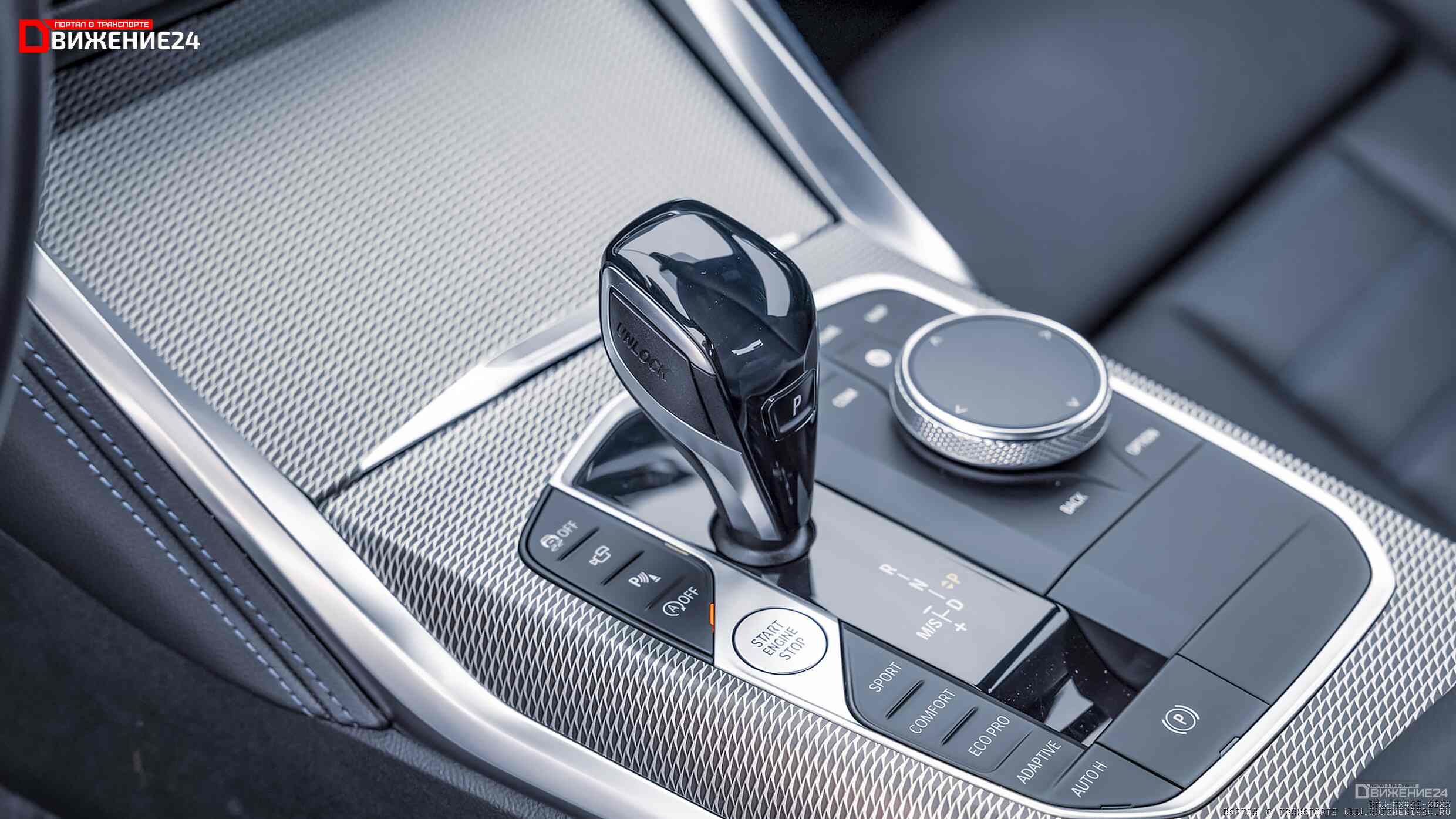 BMW M240i xDrive 2022