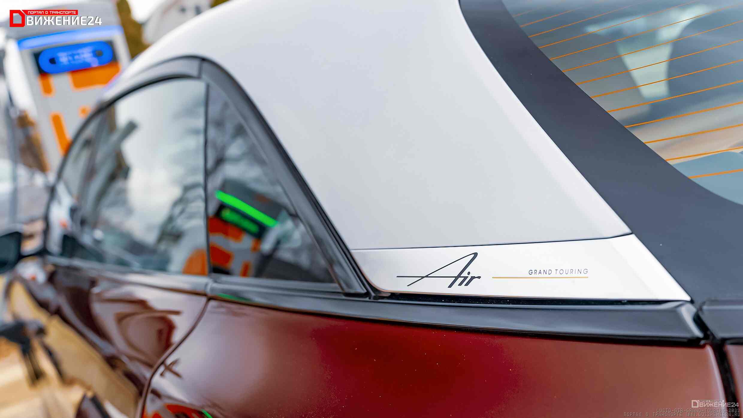 Lucid Air Grand Touring 2022