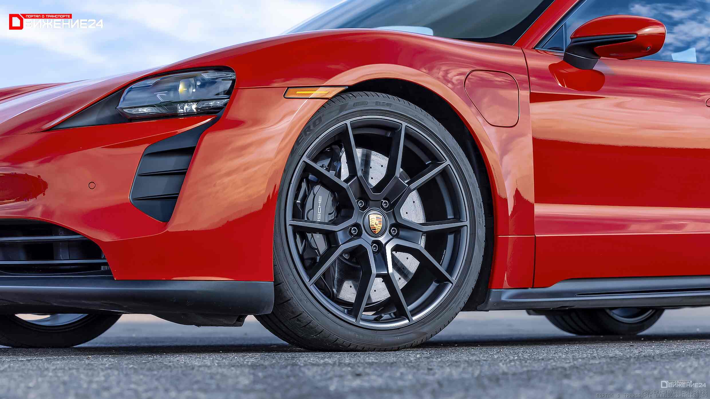 Porsche Taycan GTS 2023