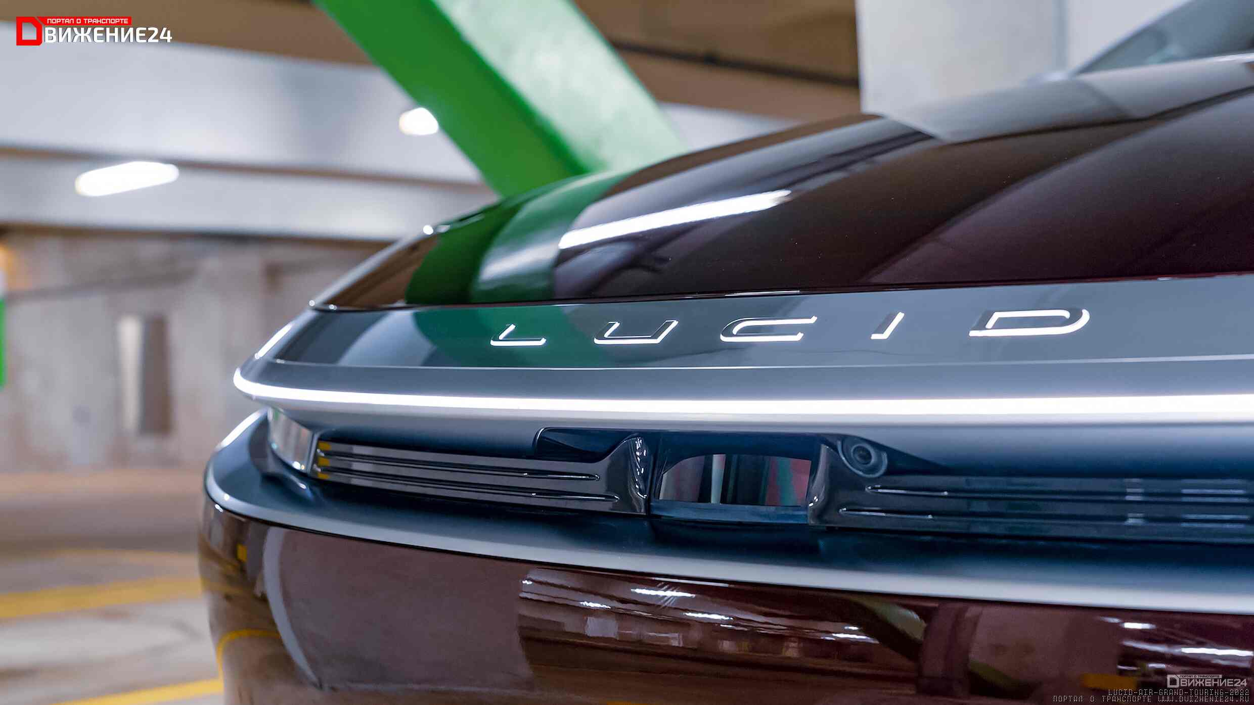 Lucid Air Grand Touring 2022