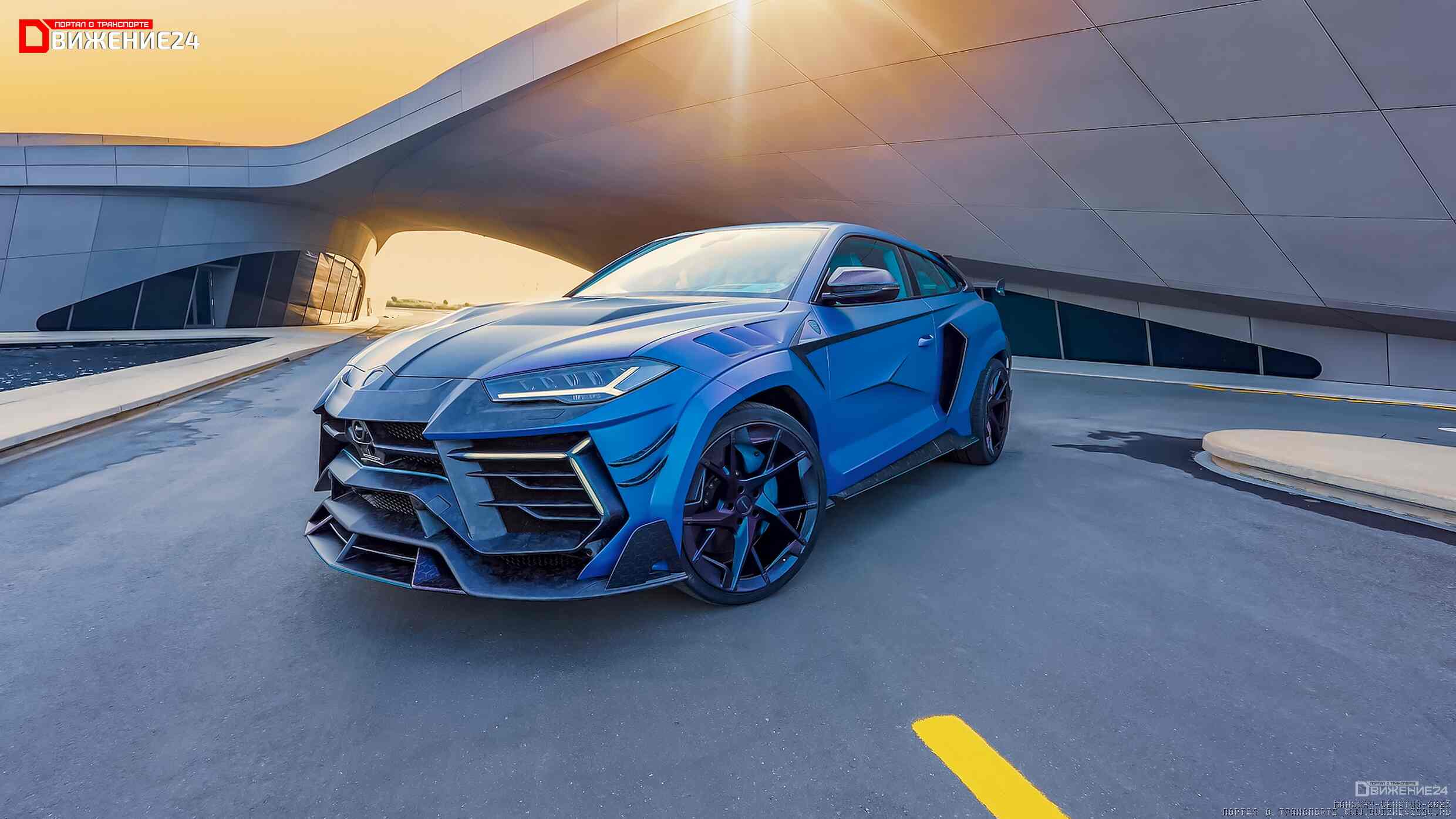 Mansory Venatus 2023