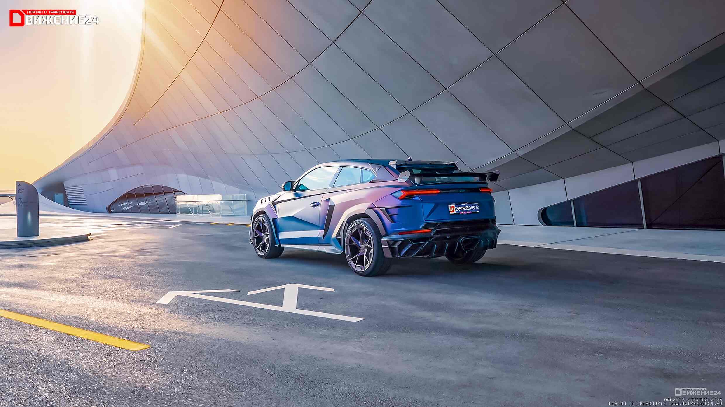 Mansory Venatus 2023