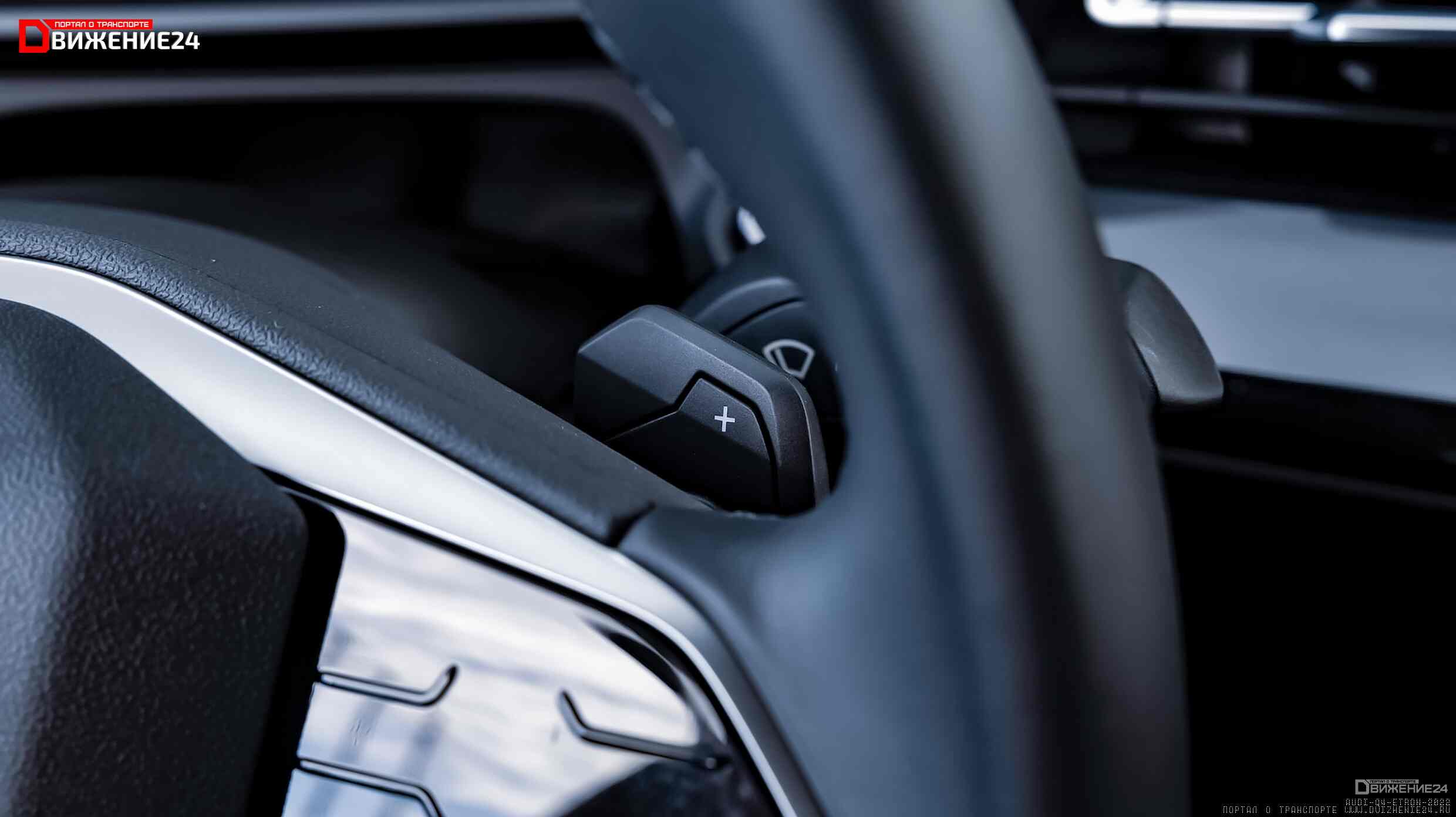 Audi Q4 E-Tron Quattro 2022