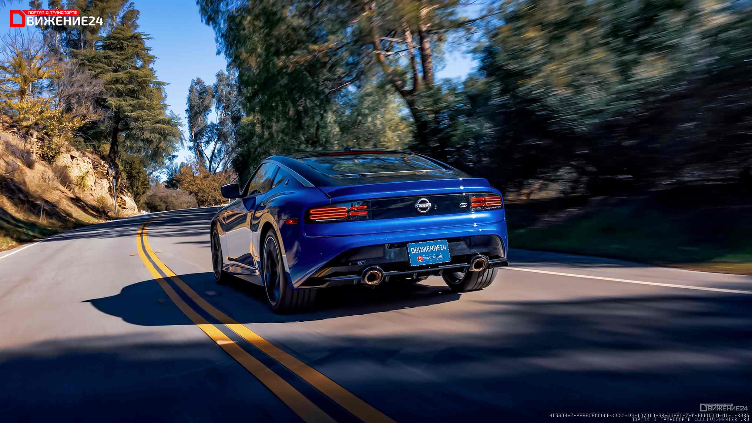 Фото Toyota GR Supra 2023 vs Nissan Z 2023