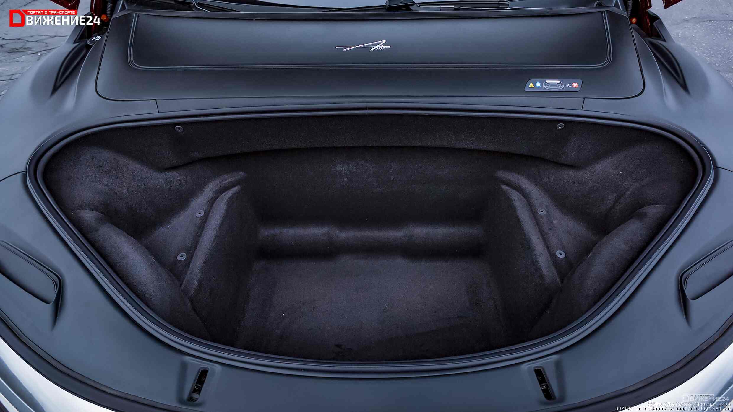 Салон Lucid Air Grand Touring 2022 (interior)