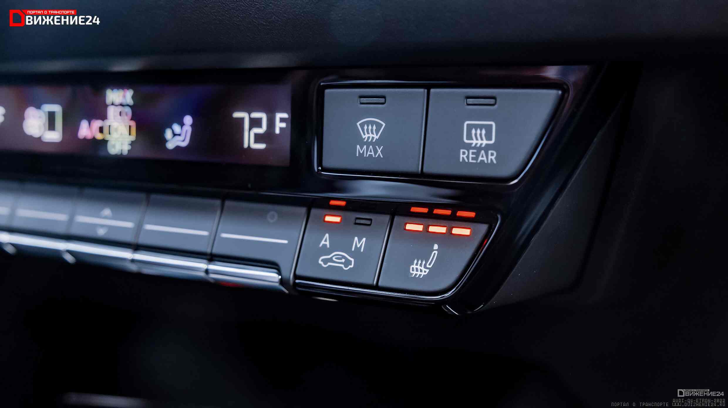 Audi Q4 E-Tron Quattro 2022