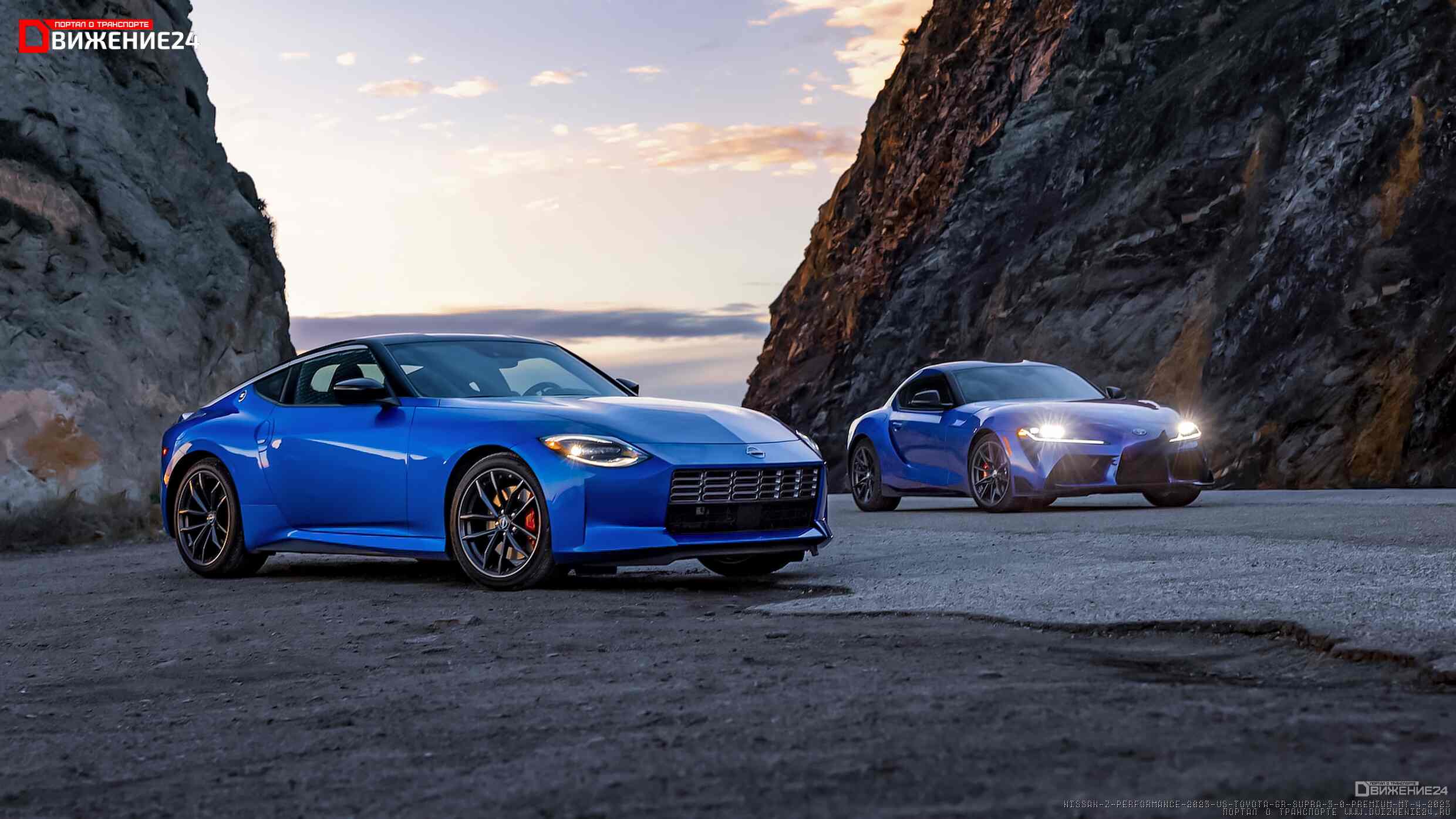 Фото Toyota GR Supra 2023 vs Nissan Z 2023