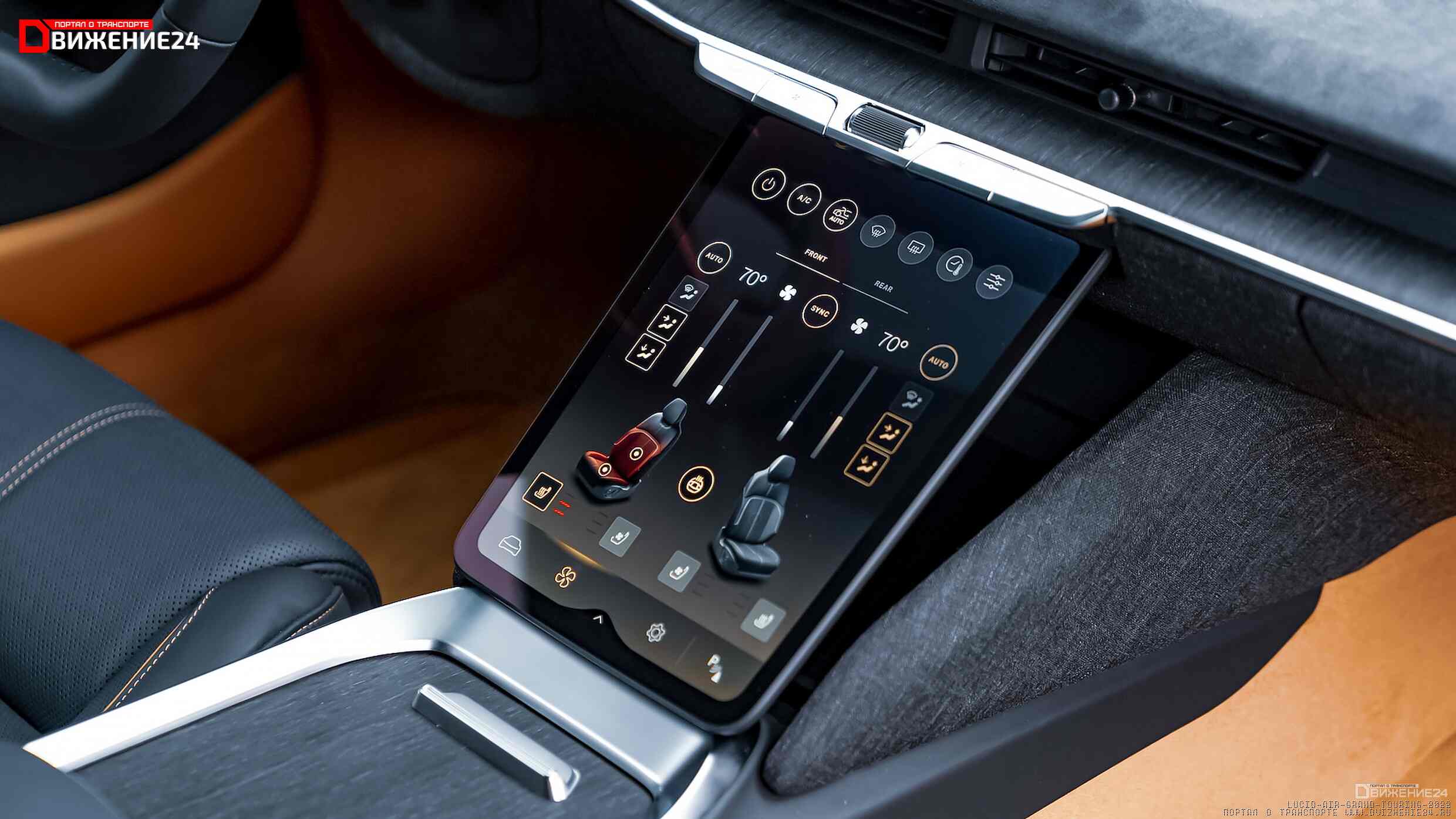 Салон Lucid Air Grand Touring 2022 (interior)