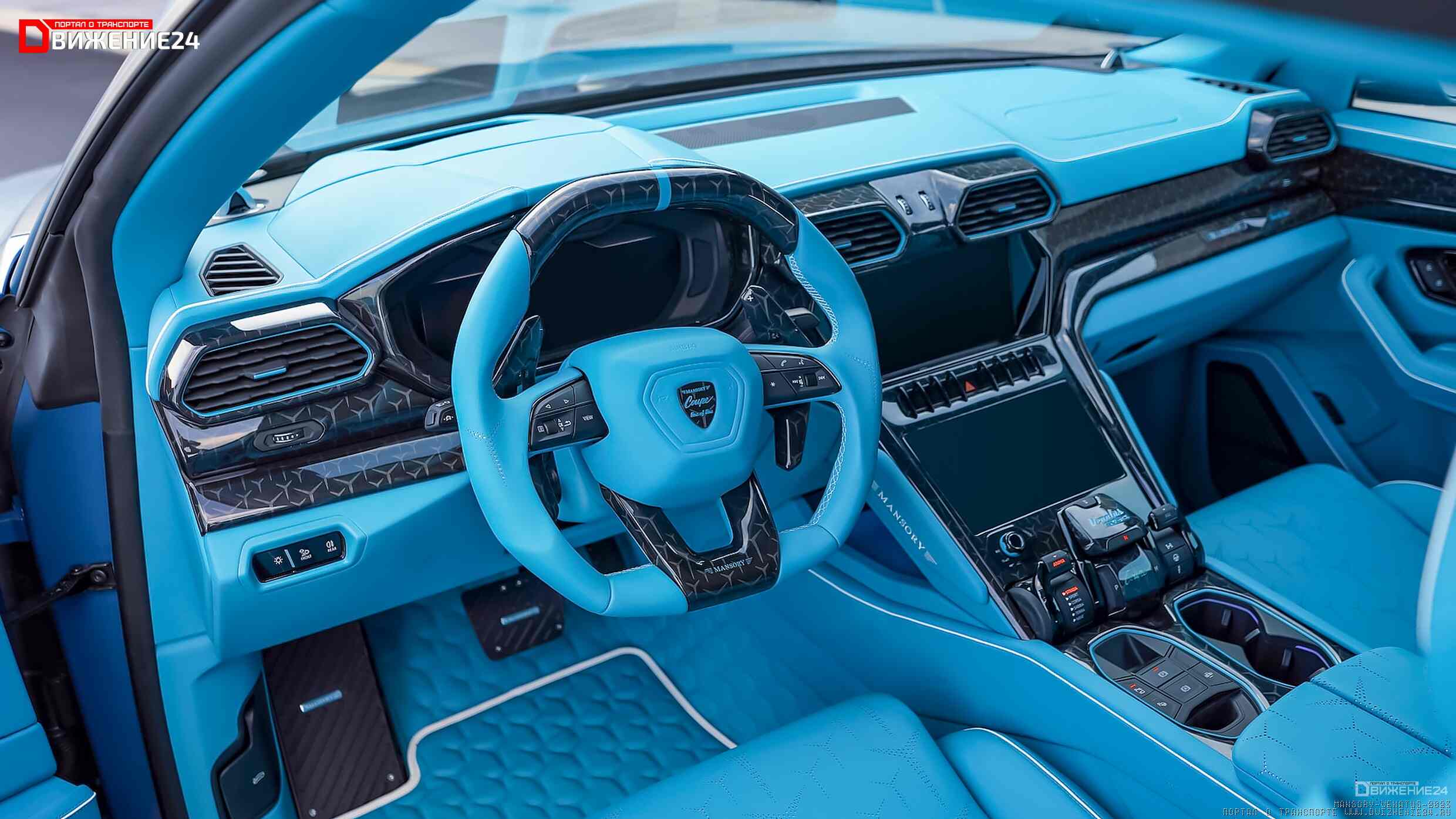 Mansory Venatus 2023