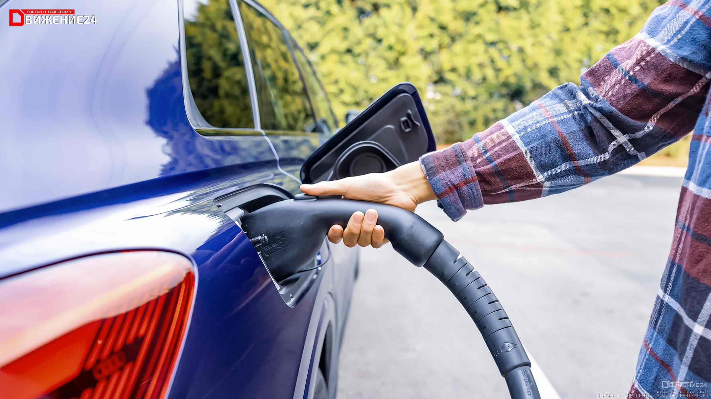 Audi Q4 E-Tron Quattro 2022