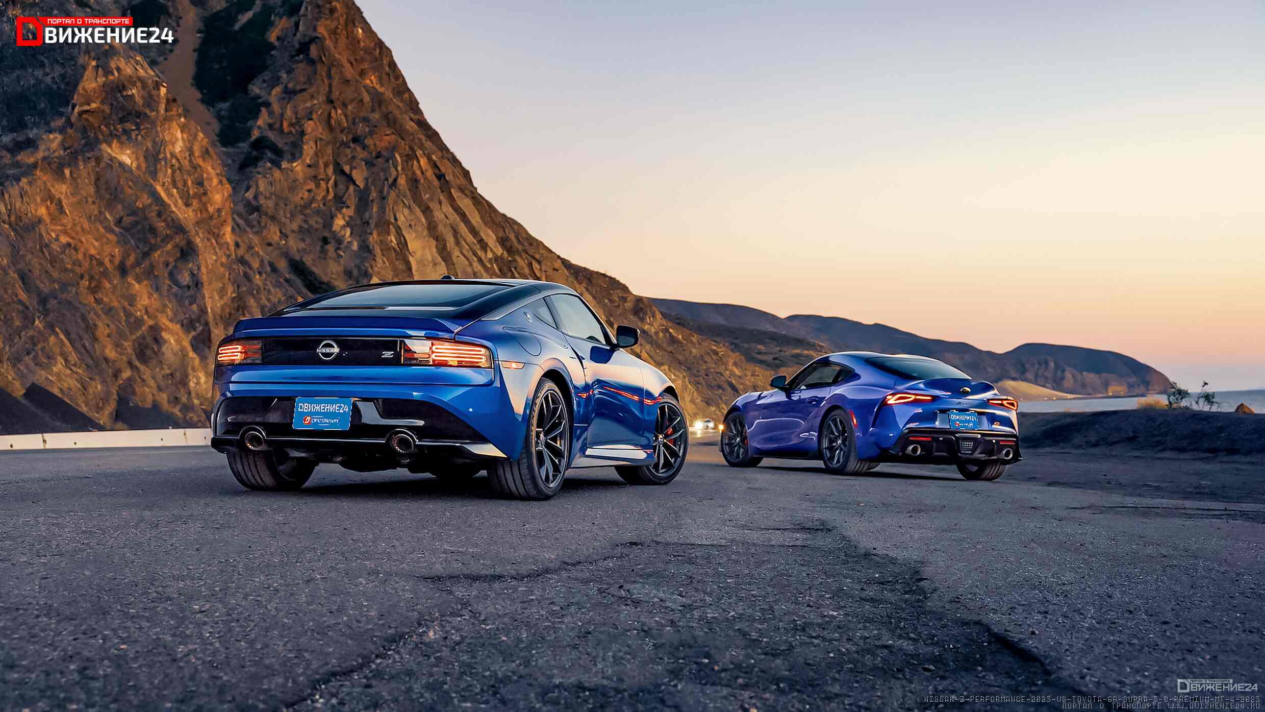 Фото Toyota GR Supra 2023 vs Nissan Z 2023