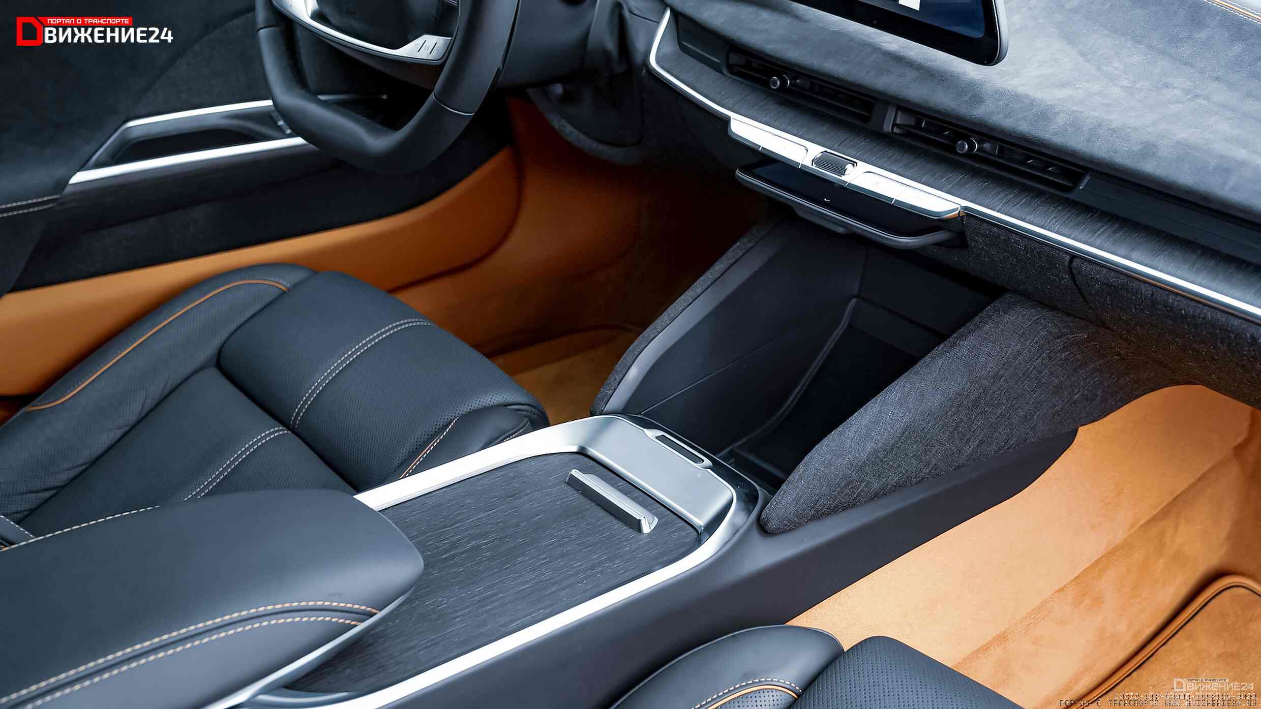 Салон Lucid Air Grand Touring 2022 (interior)