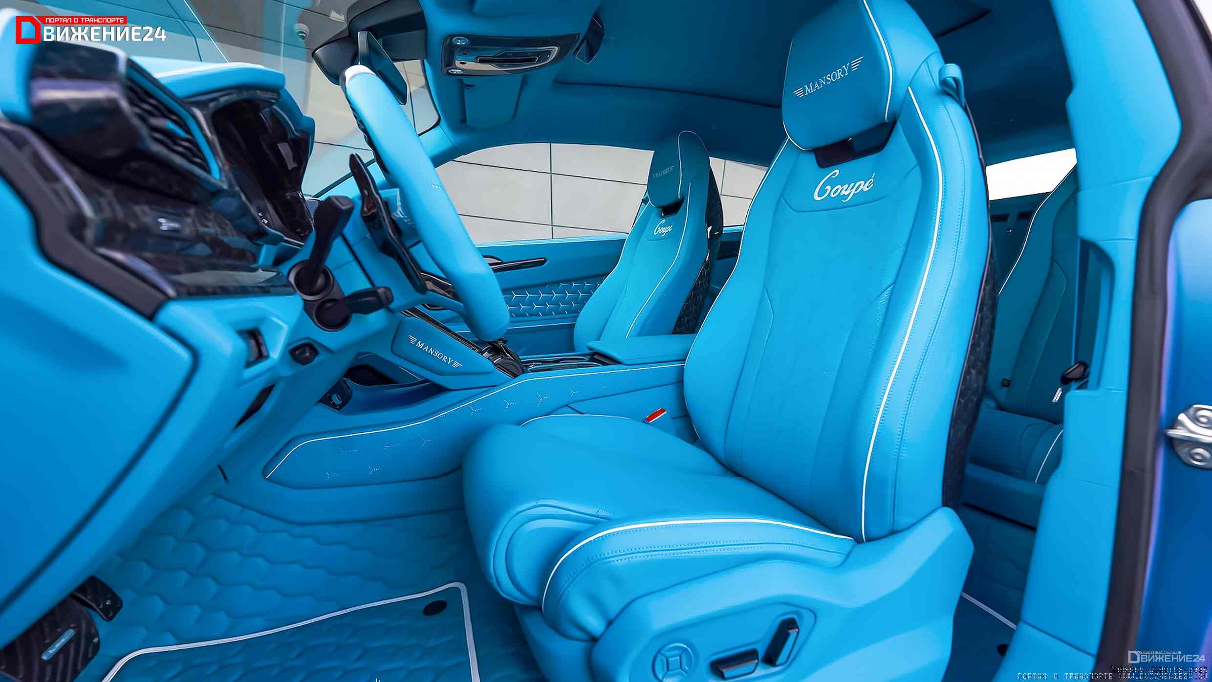 Mansory Venatus 2023