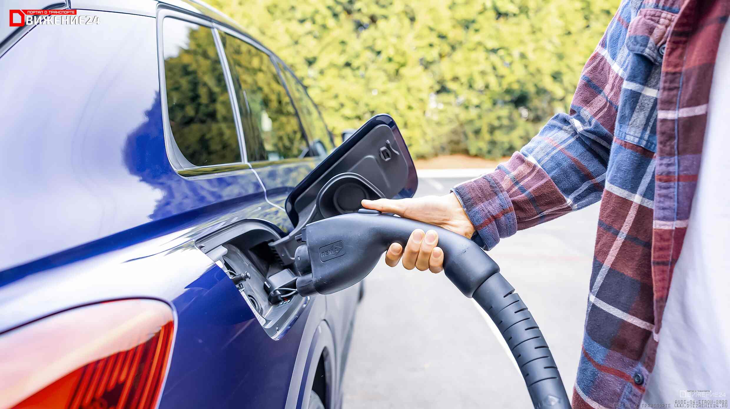 Audi Q4 E-Tron Quattro 2022