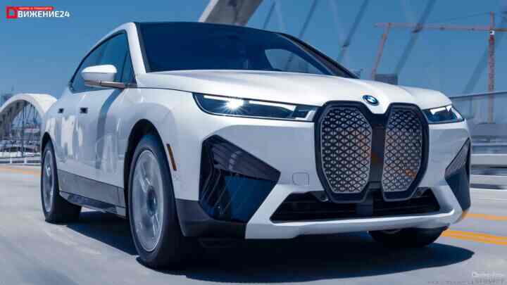 BMW iX M60 2023