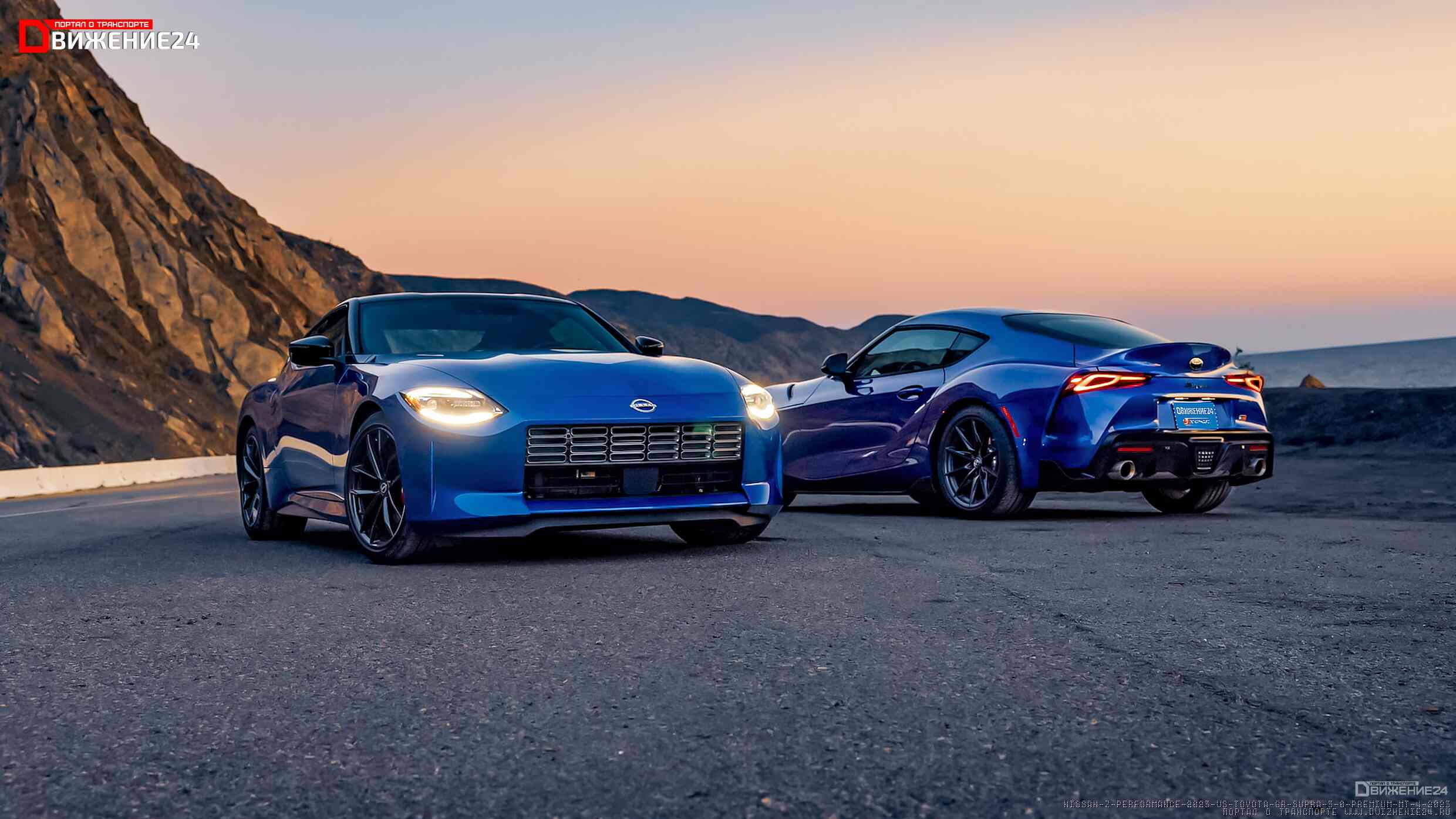 Фото Toyota GR Supra 2023 vs Nissan Z 2023