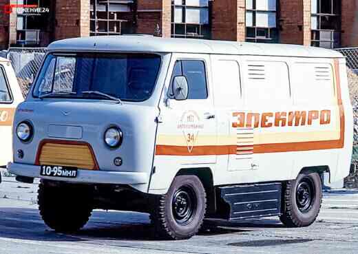 Электромобиль УАЗ-451МИ
