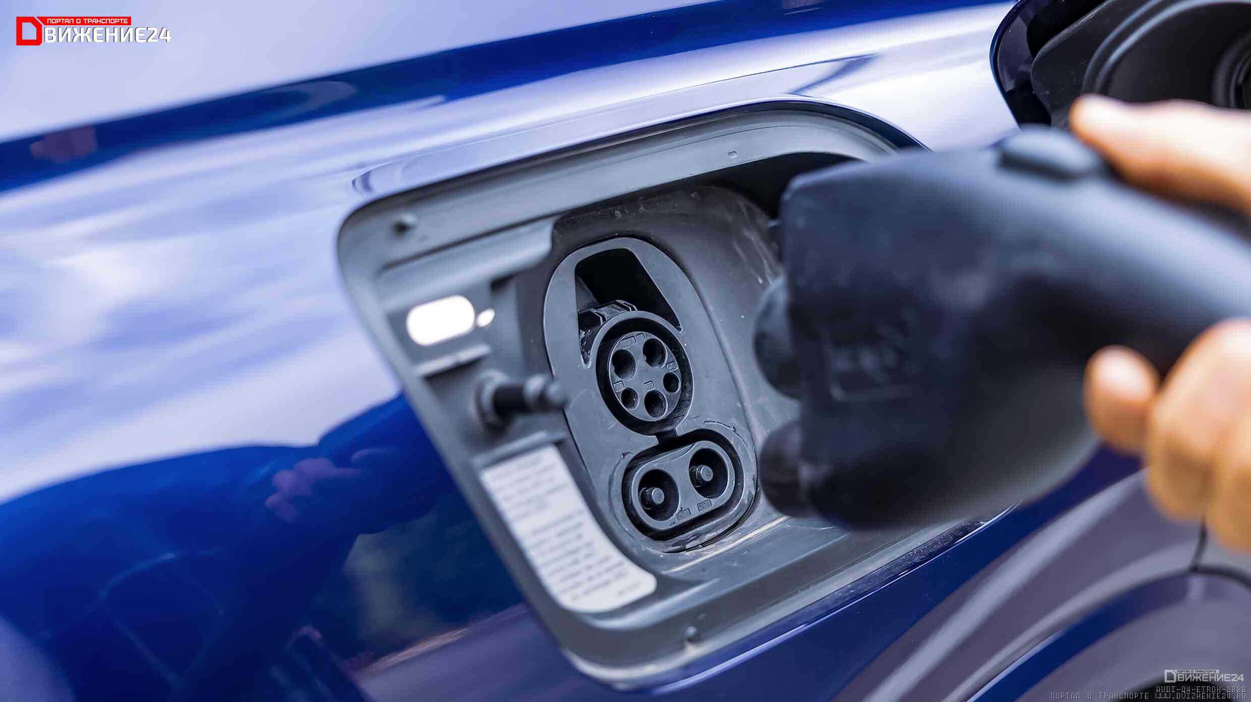 Audi Q4 E-Tron Quattro 2022