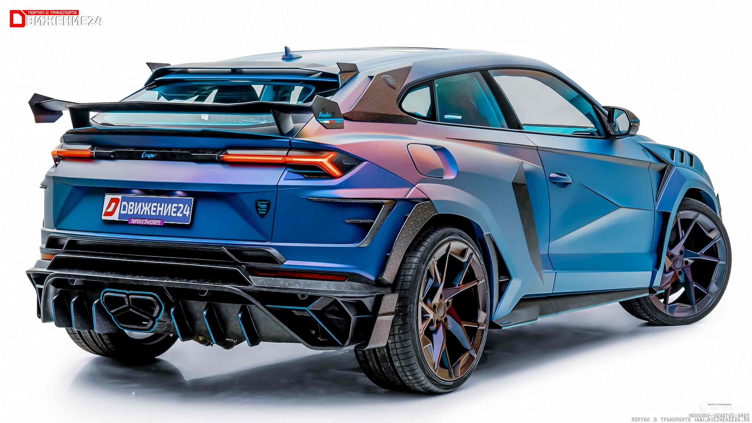 Mansory Venatus 2023