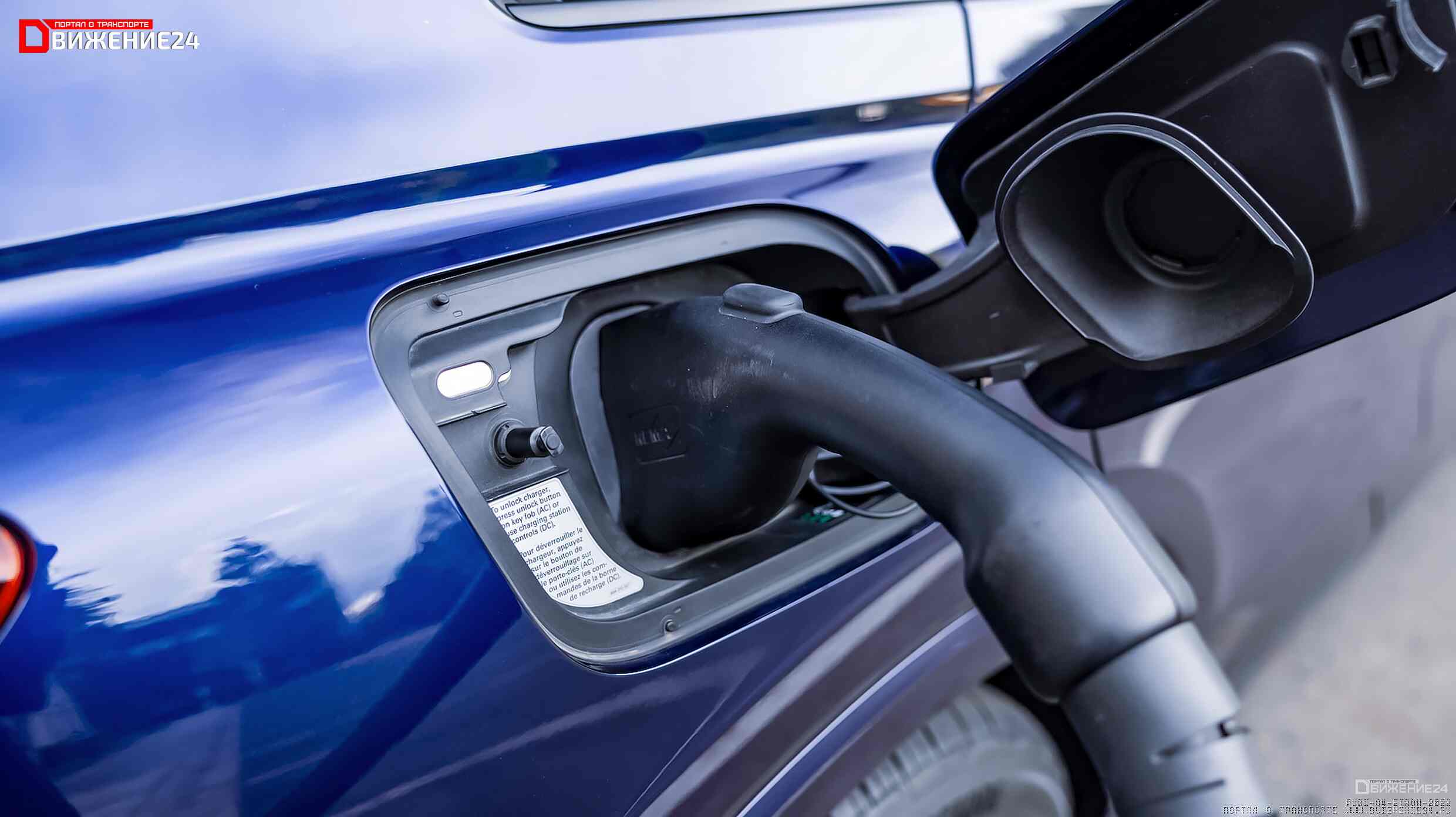 Audi Q4 E-Tron Quattro 2022