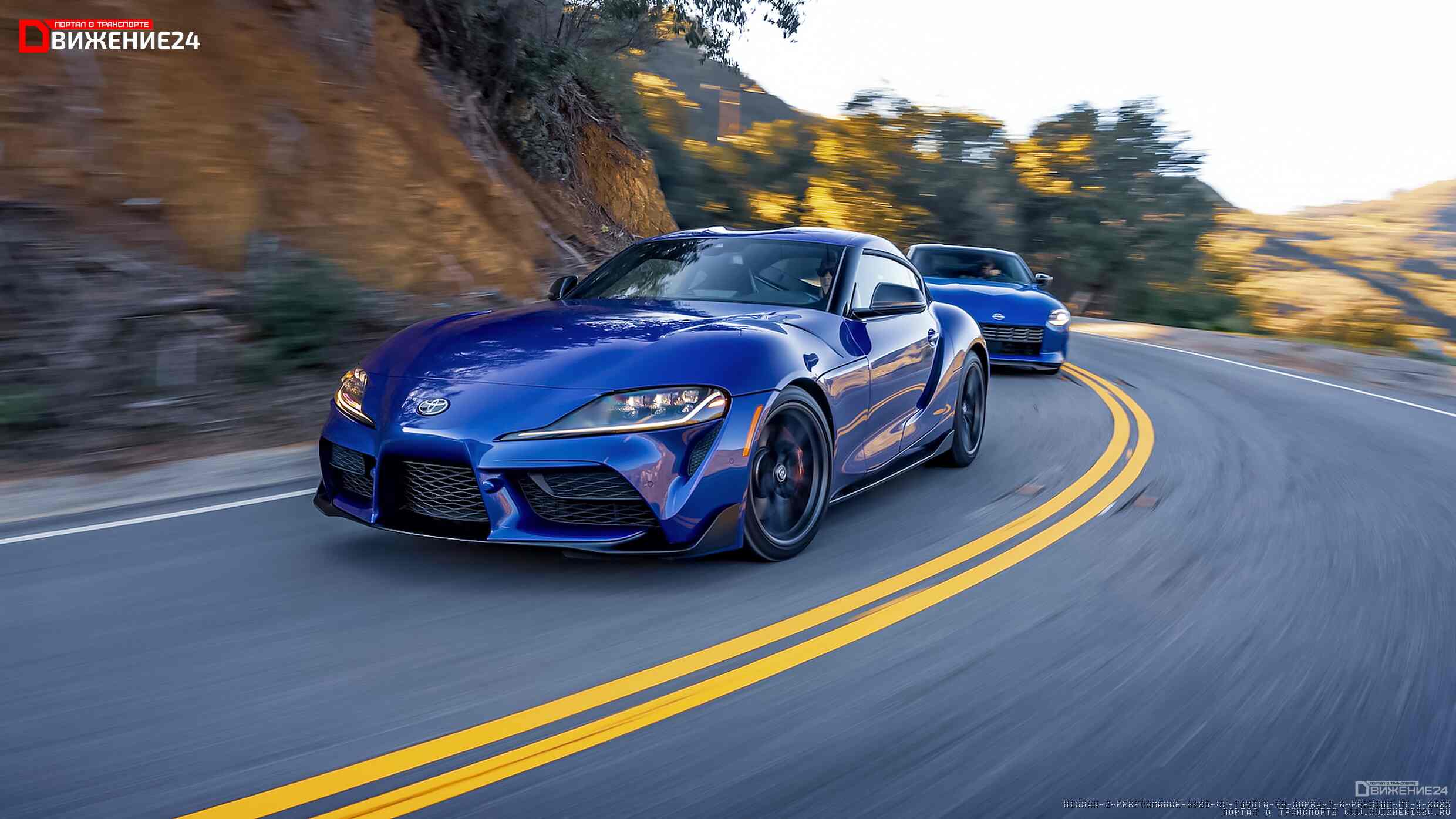 Фото Toyota GR Supra 2023 vs Nissan Z 2023