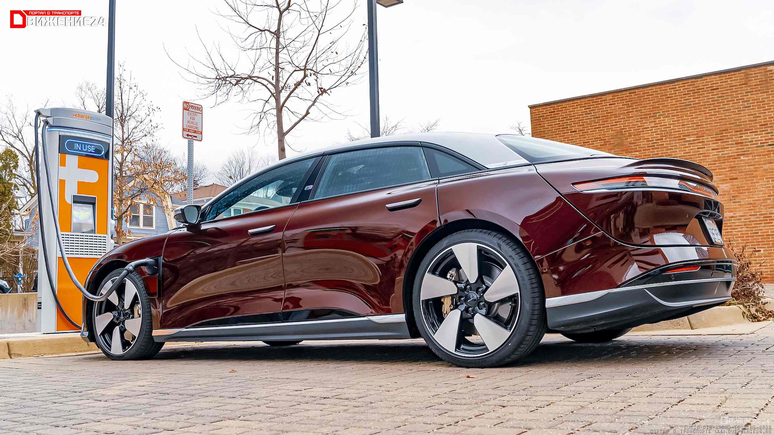 Lucid Air Grand Touring 2022