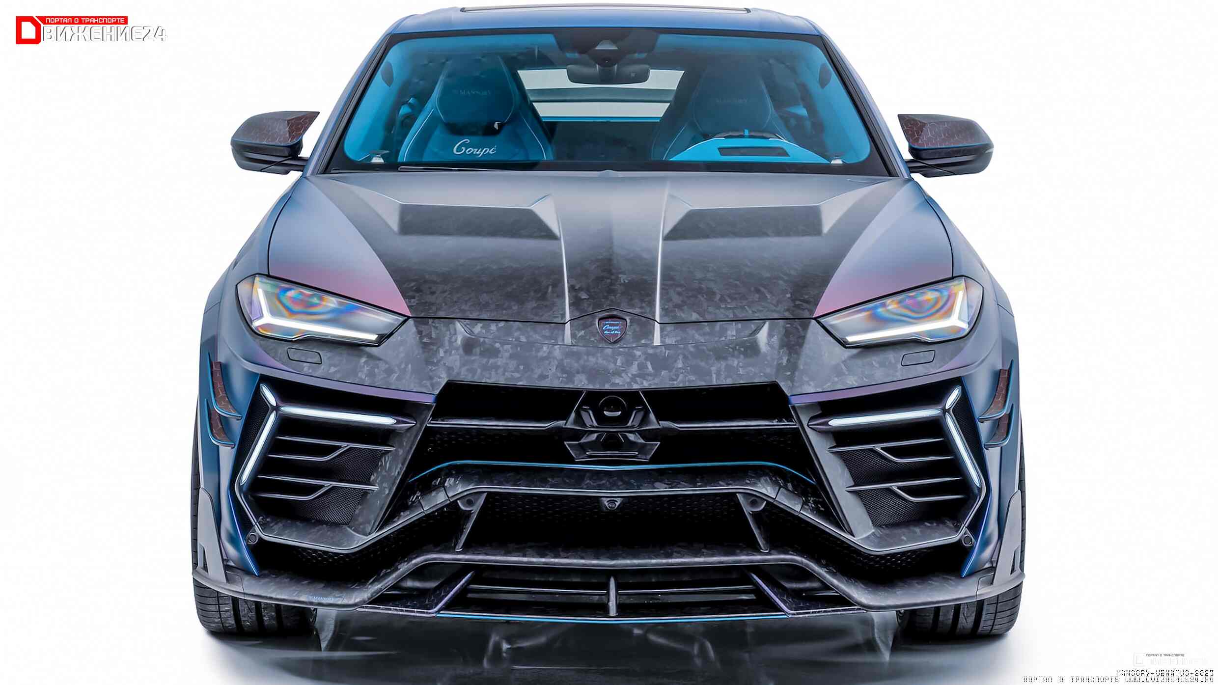 Mansory Venatus 2023