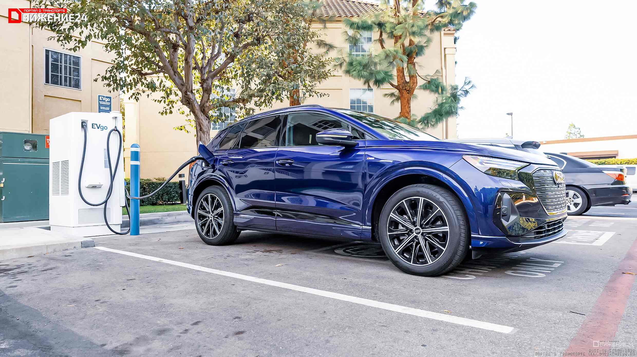 Audi Q4 E-Tron Quattro 2022