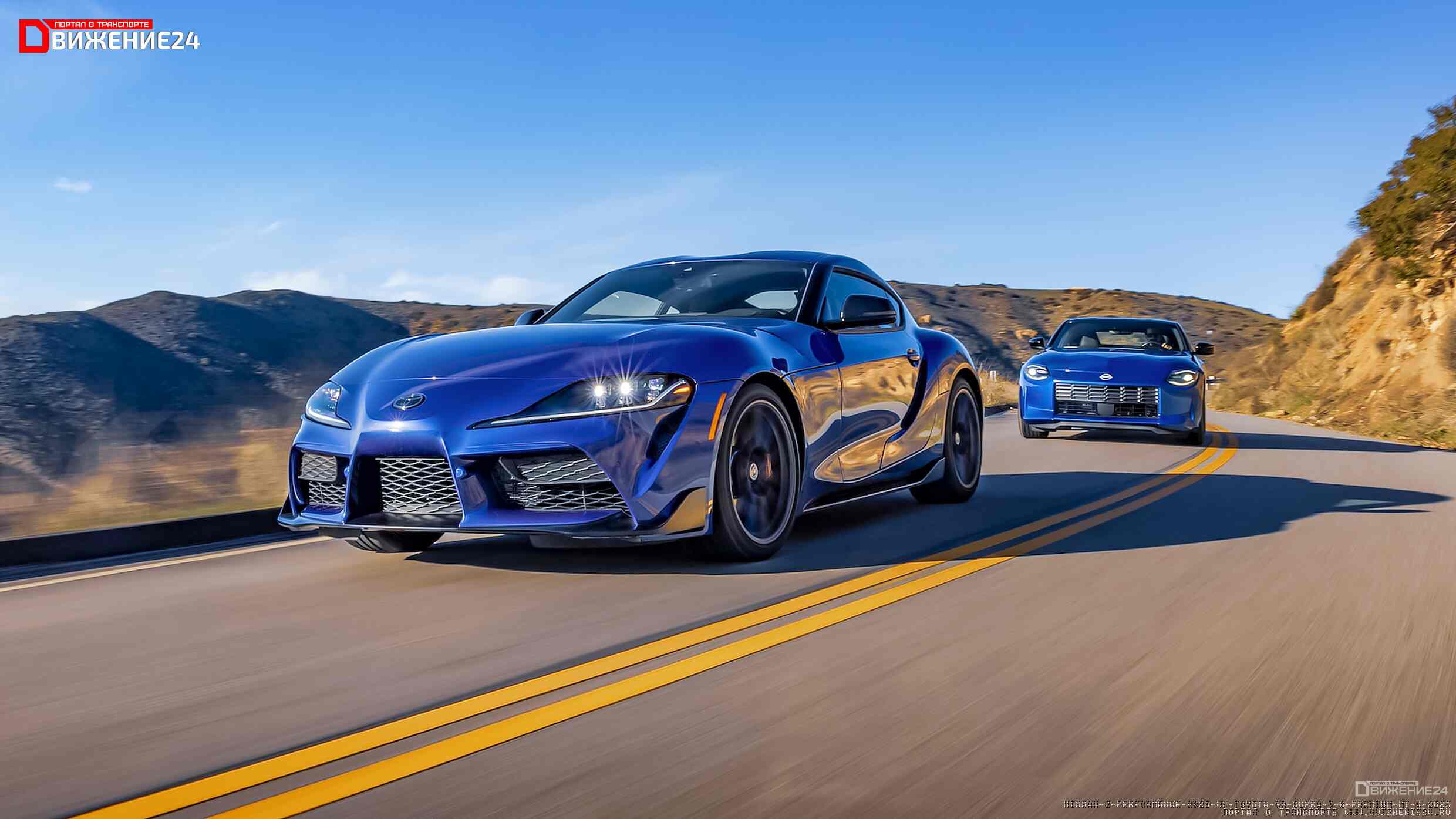 Фото Toyota GR Supra 2023 vs Nissan Z 2023