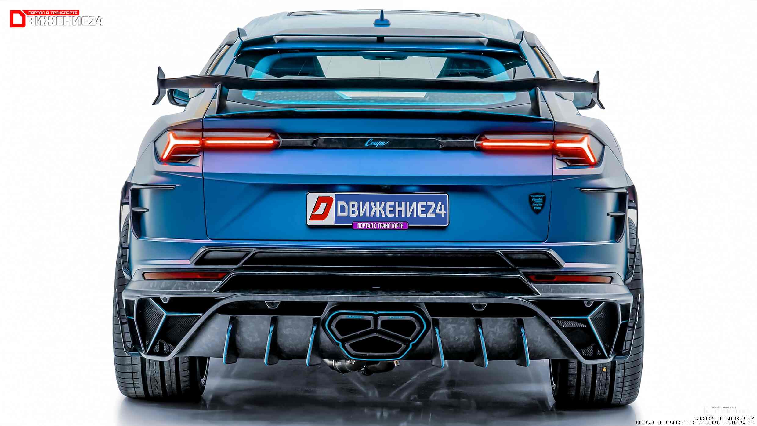 Mansory Venatus 2023