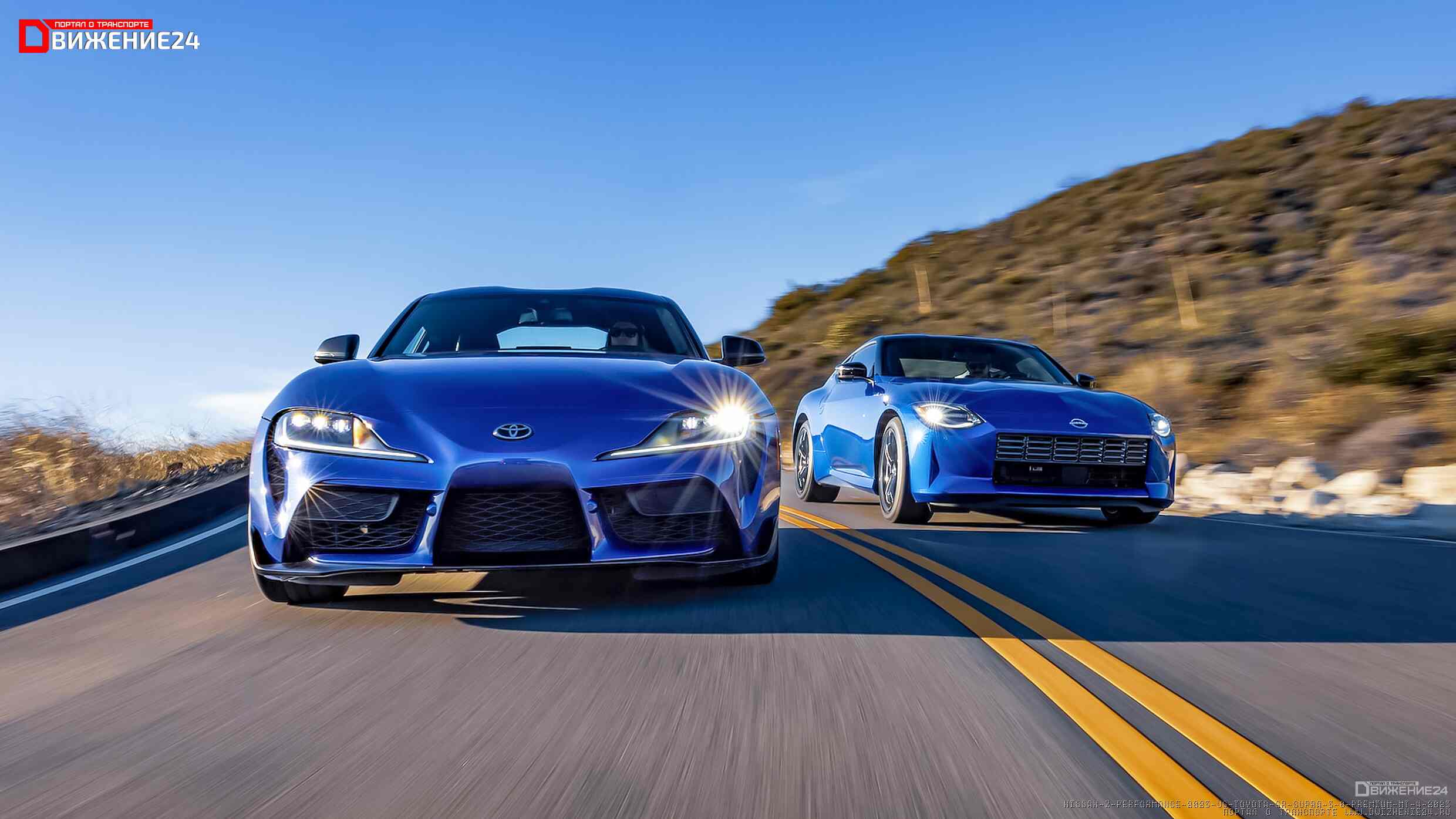 Фото Toyota GR Supra 2023 vs Nissan Z 2023