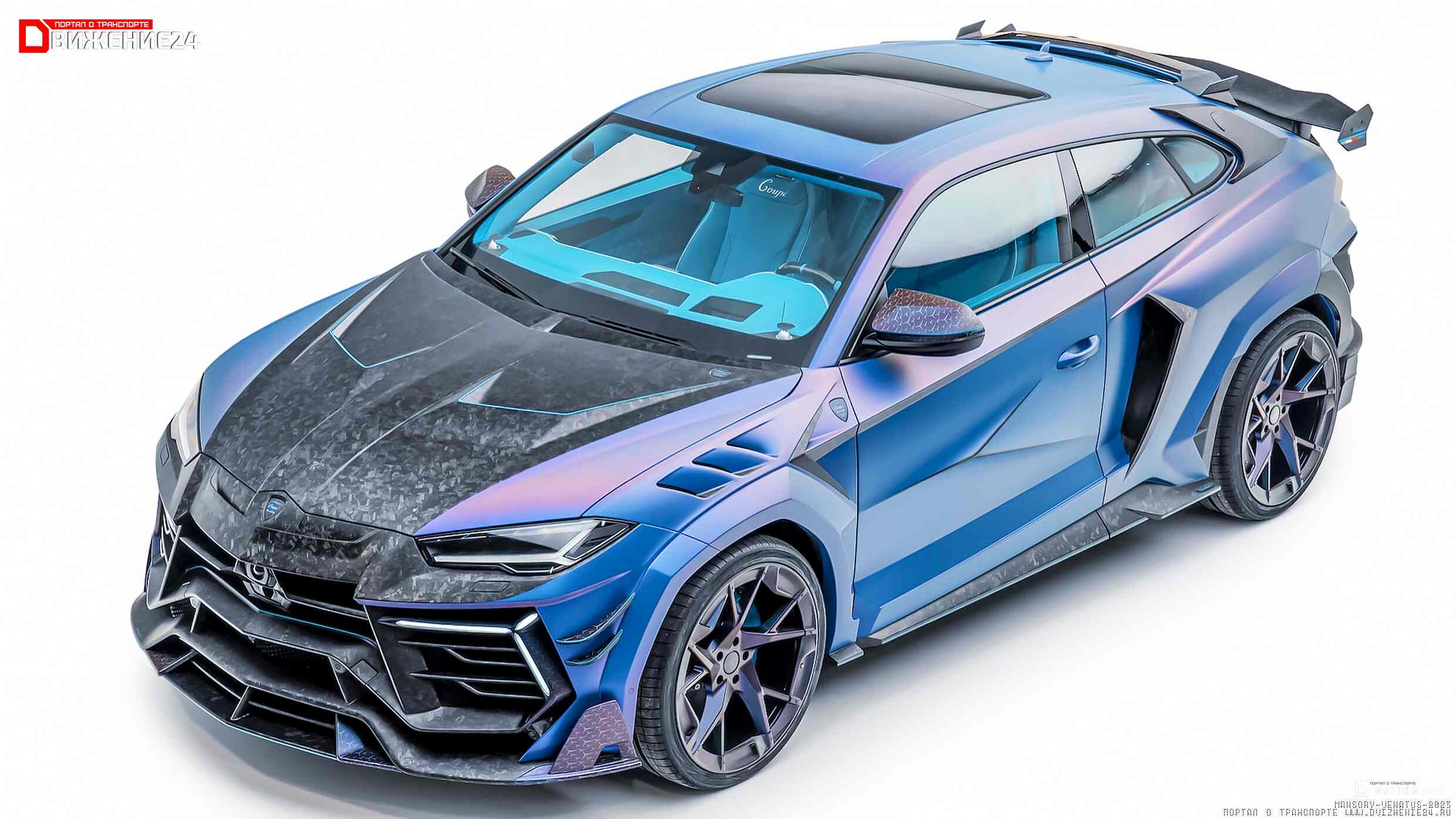 Mansory Venatus 2023