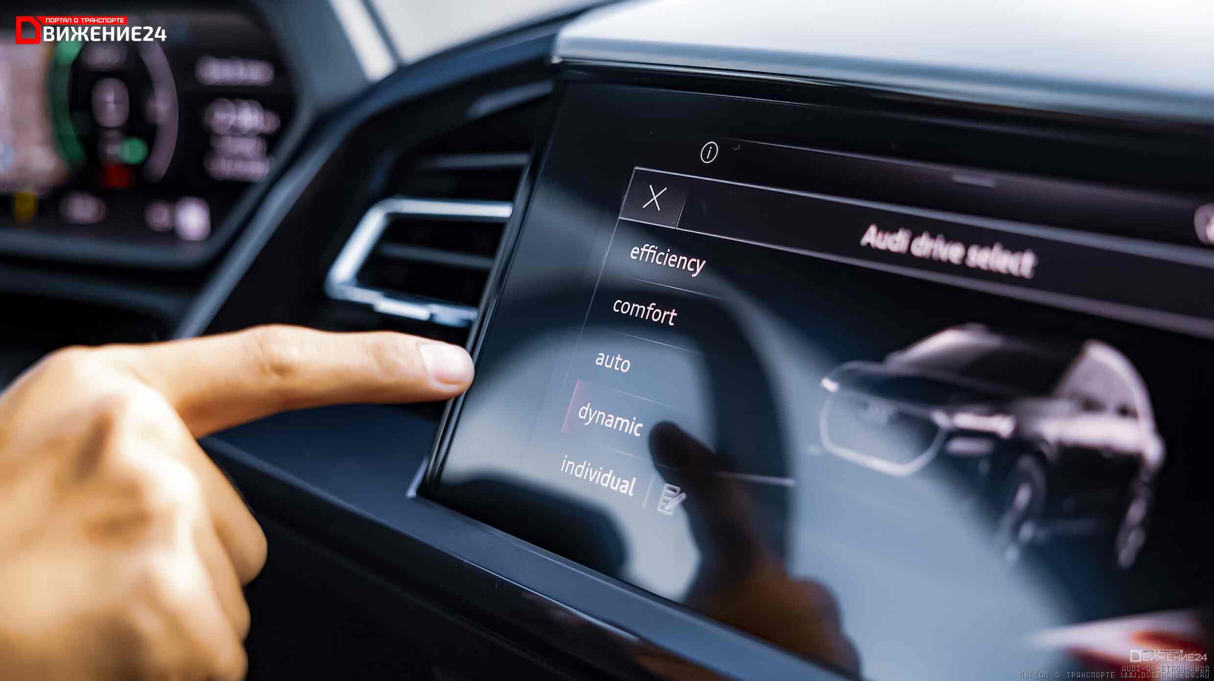 Audi Q4 E-Tron Quattro 2022