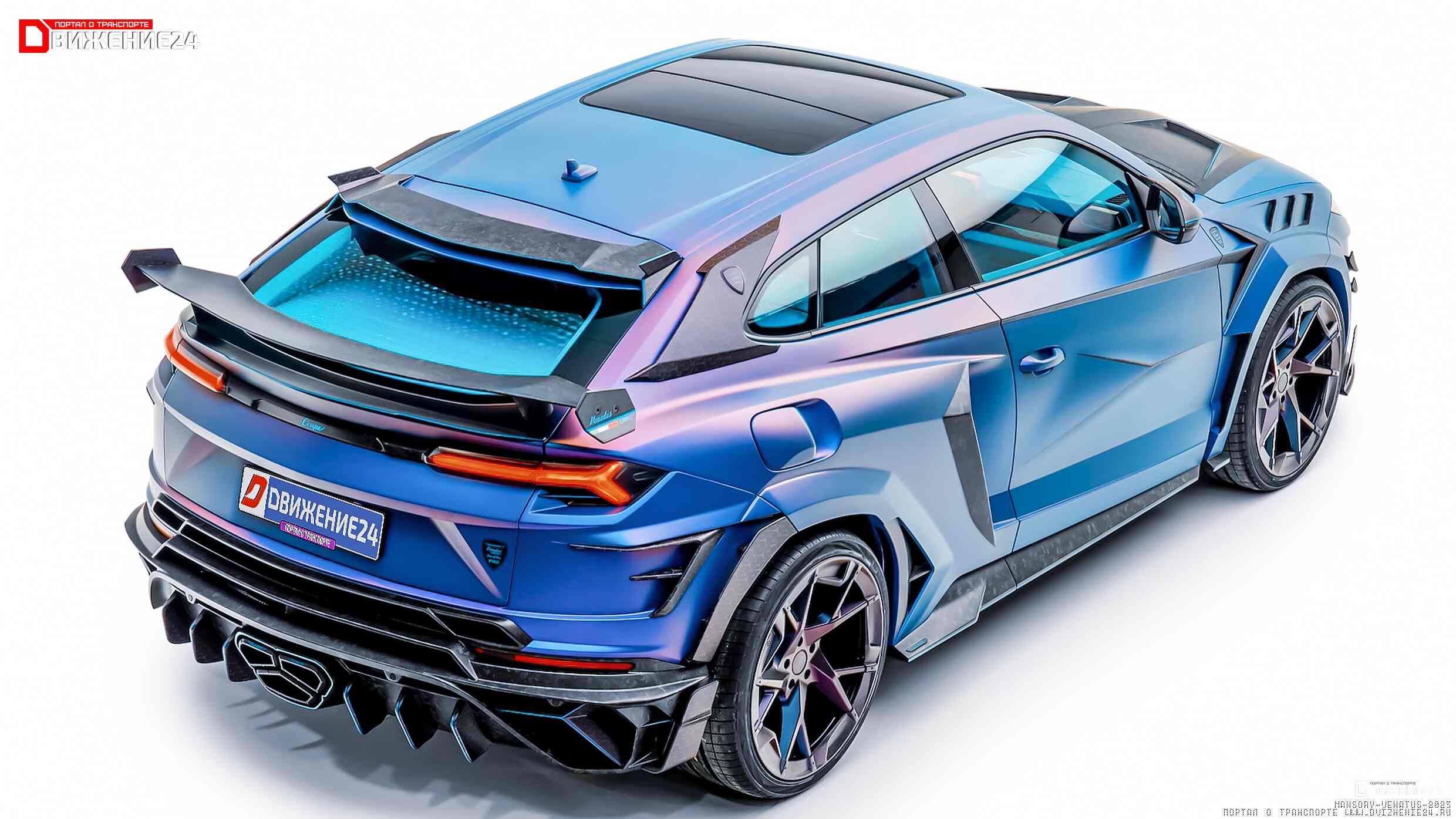 Mansory Venatus 2023