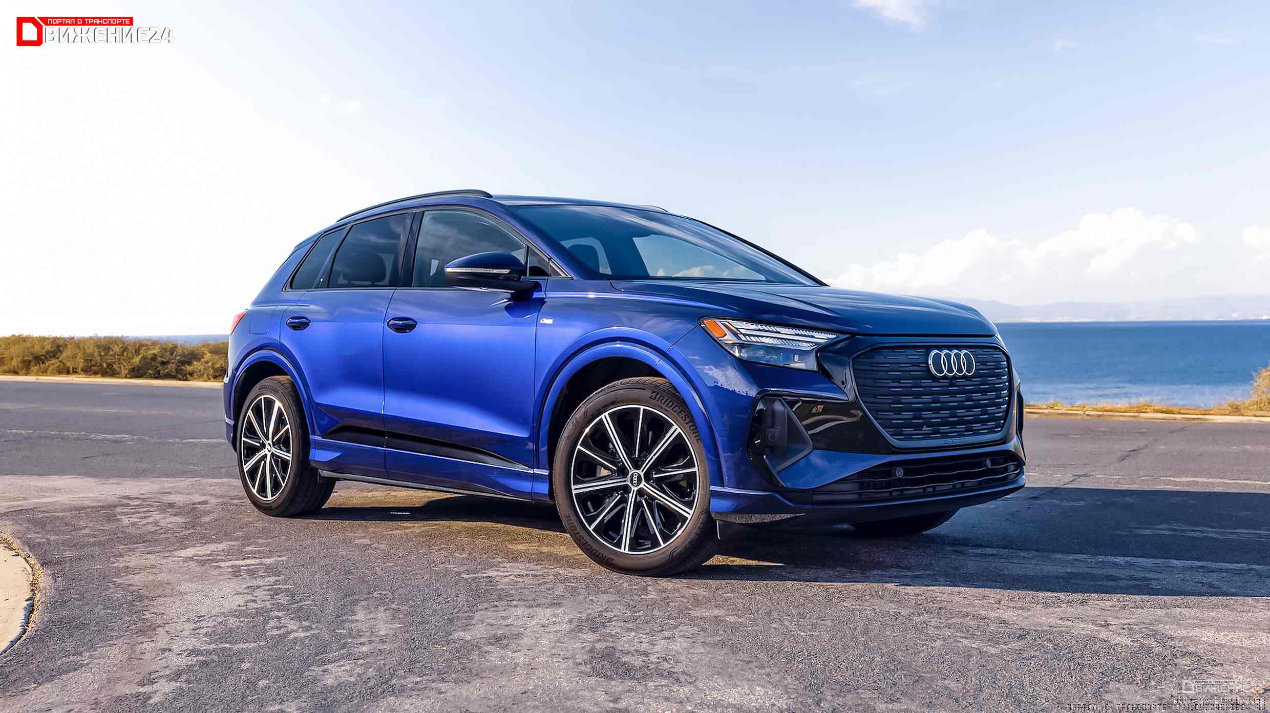 Audi Q4 E-Tron Quattro 2022