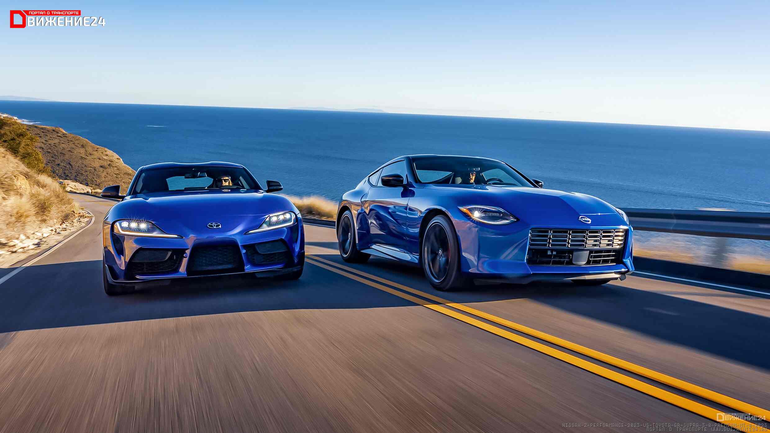 Фото Toyota GR Supra 2023 vs Nissan Z 2023