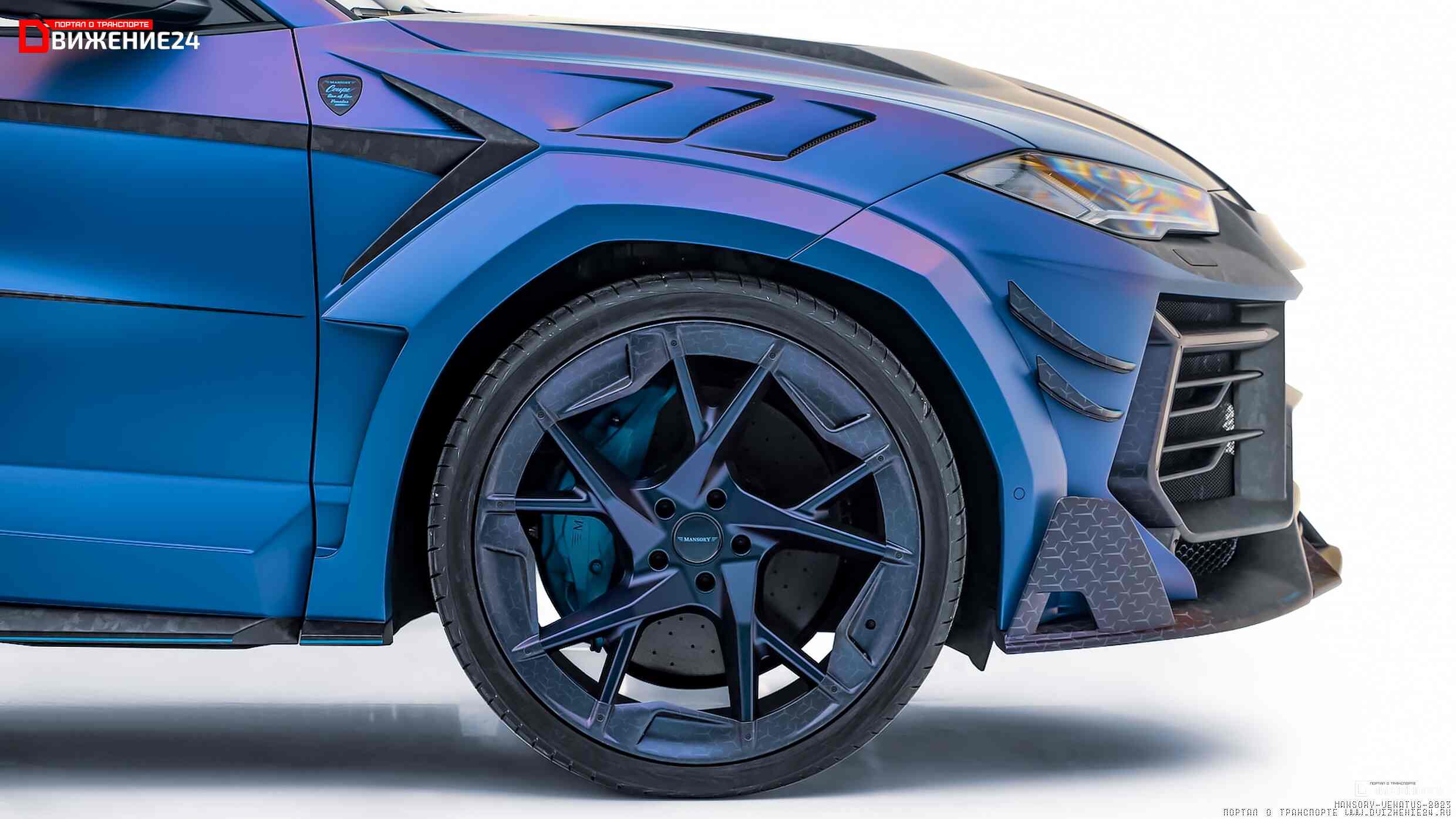 Mansory Venatus 2023