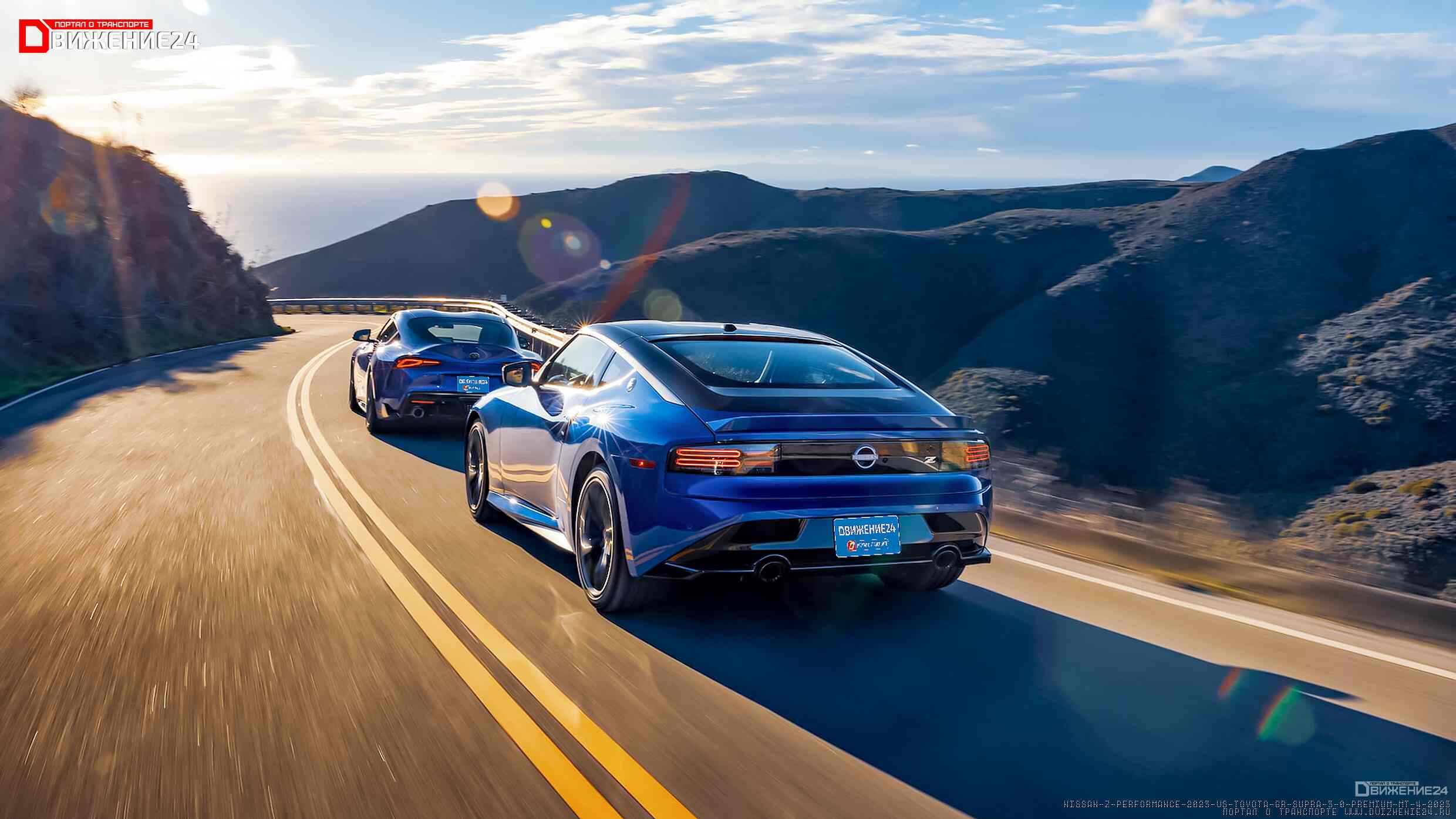 Фото Toyota GR Supra 2023 vs Nissan Z 2023