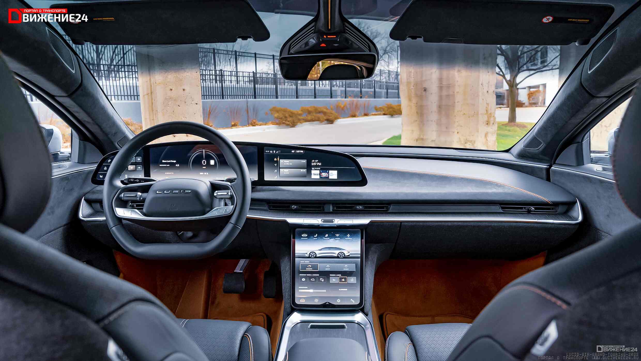 Салон Lucid Air Grand Touring 2022 (interior)