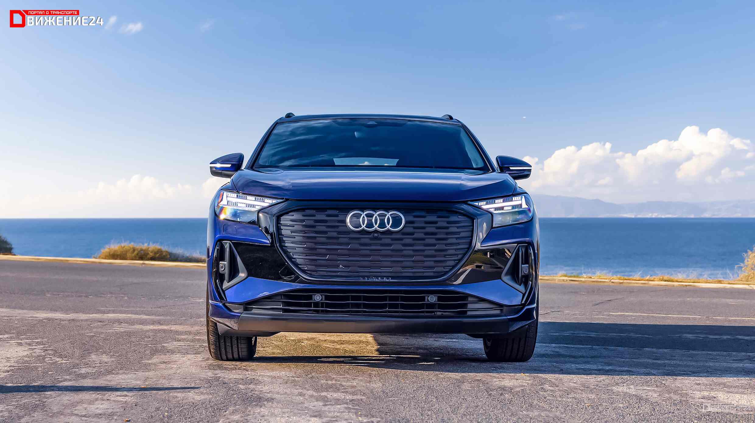 Audi Q4 E-Tron Quattro 2022