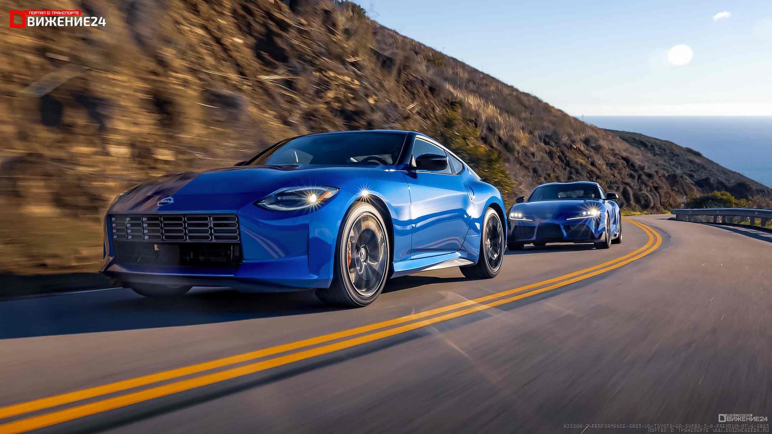 Фото Toyota GR Supra 2023 vs Nissan Z 2023