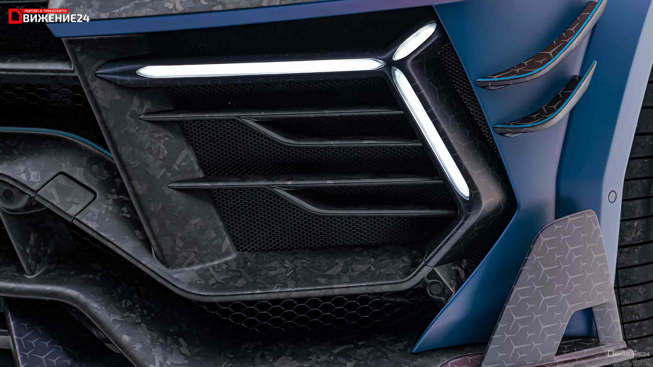 Mansory Venatus 2023