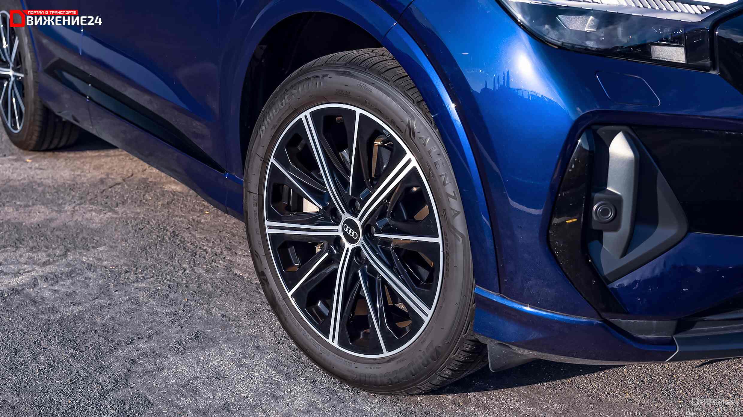 Audi Q4 E-Tron Quattro 2022