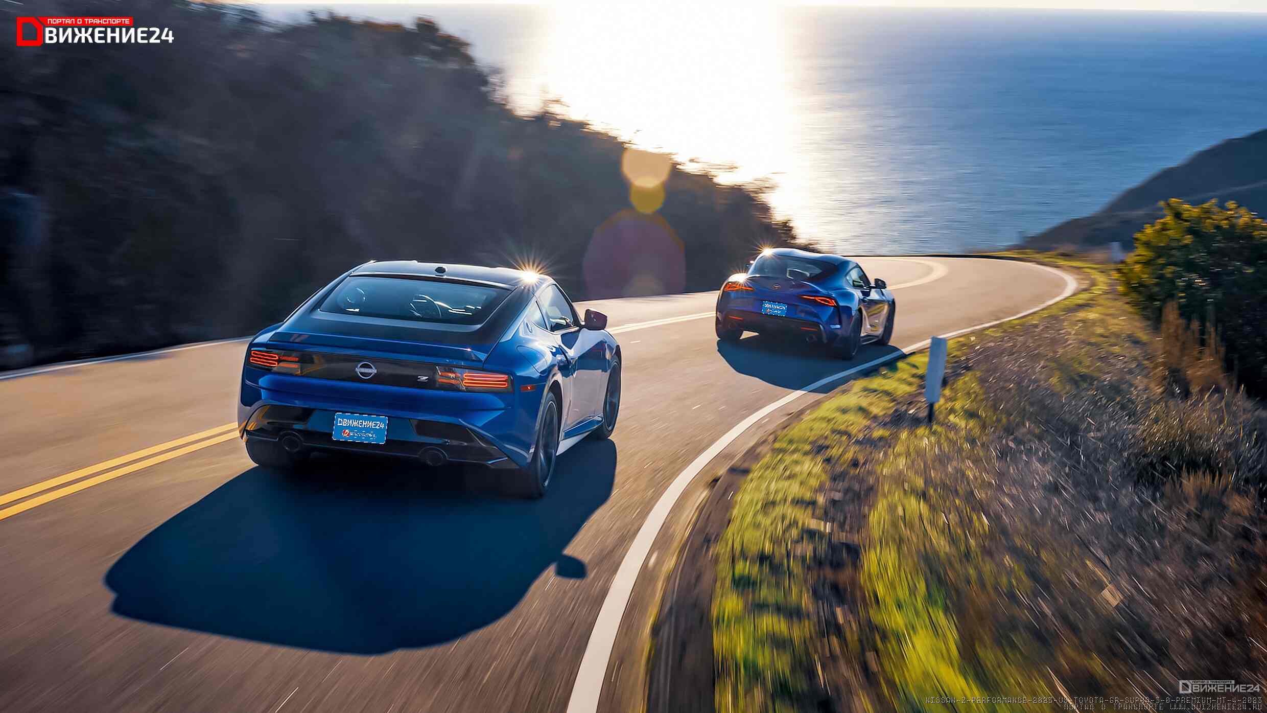 Фото Toyota GR Supra 2023 vs Nissan Z 2023