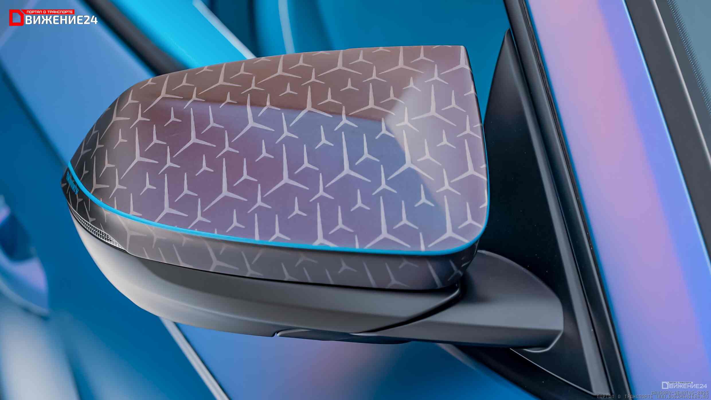 Mansory Venatus 2023