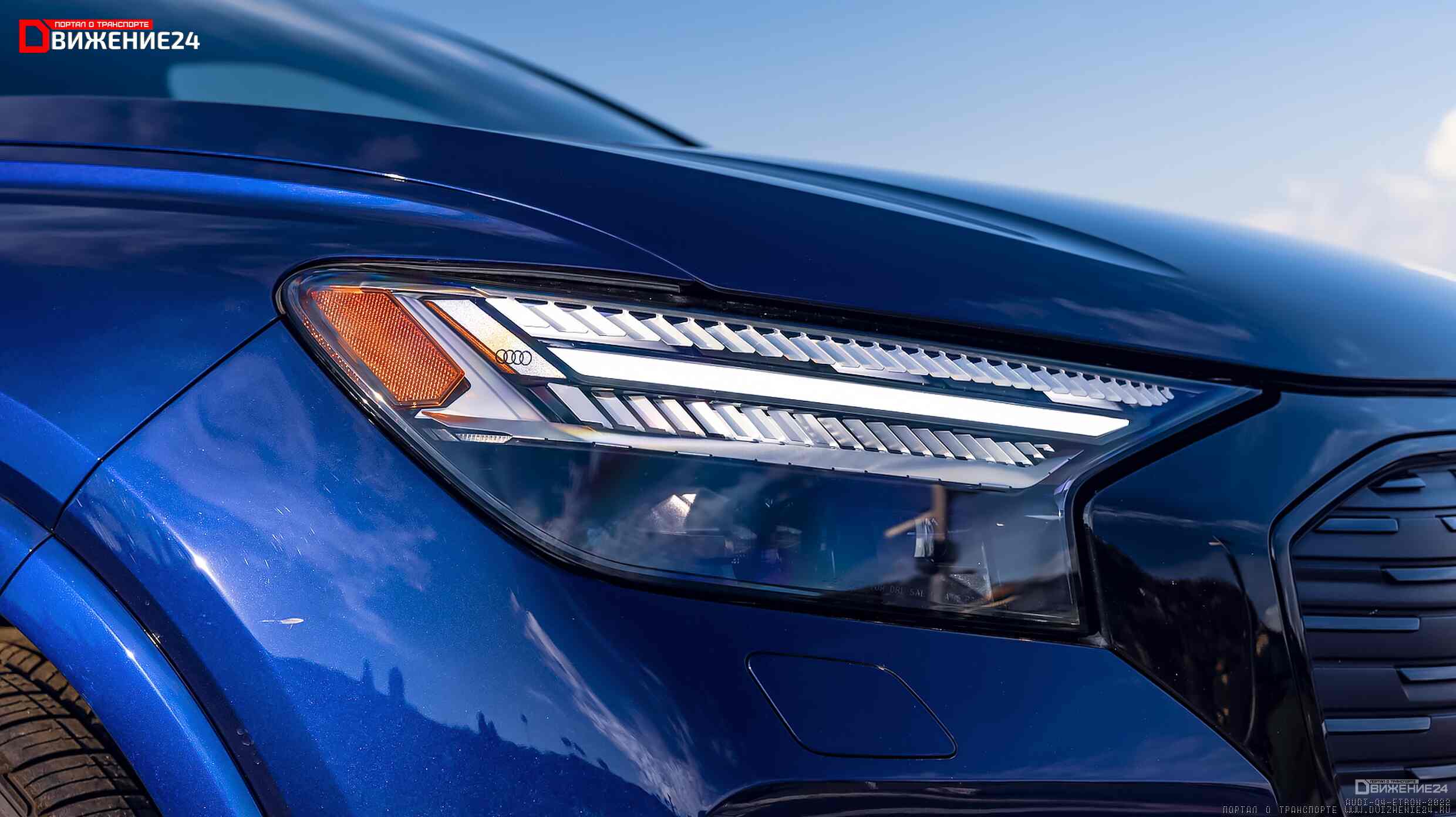 Audi Q4 E-Tron Quattro 2022