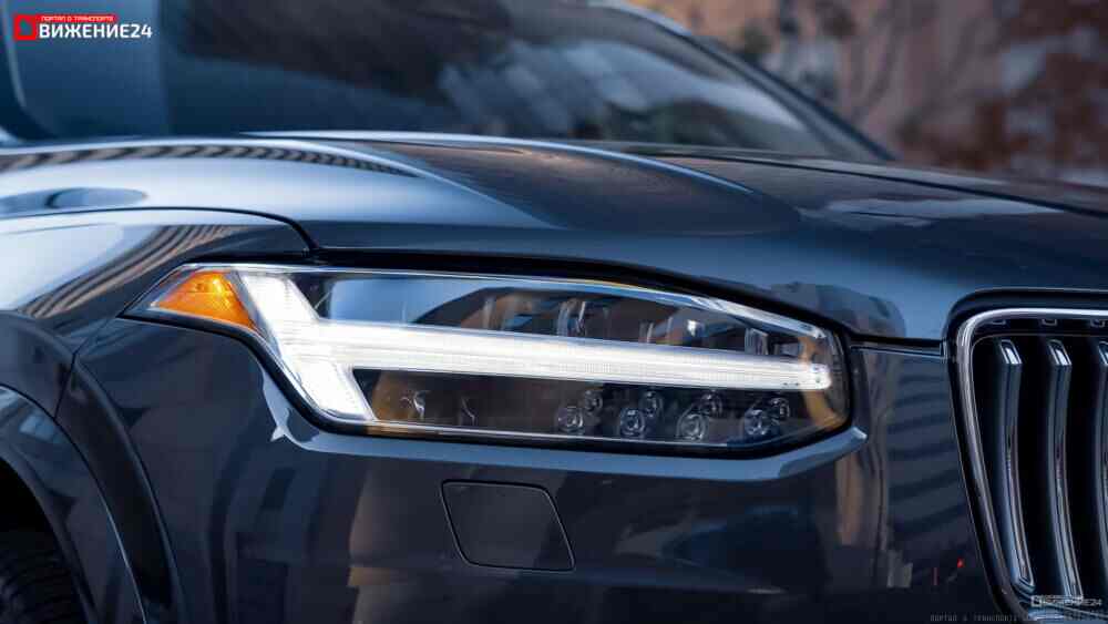 Volvo XC90 2023