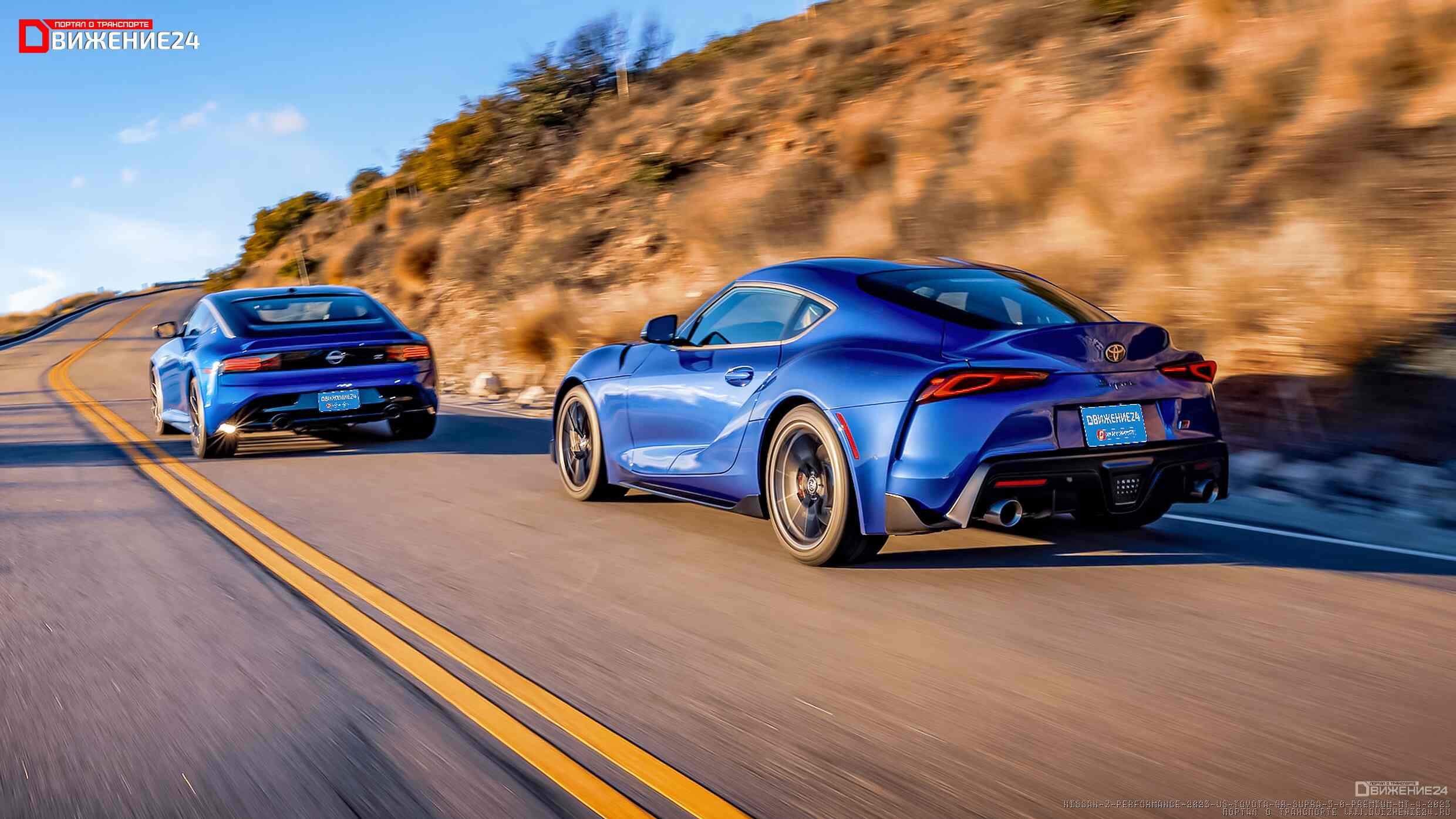 Фото Toyota GR Supra 2023 vs Nissan Z 2023