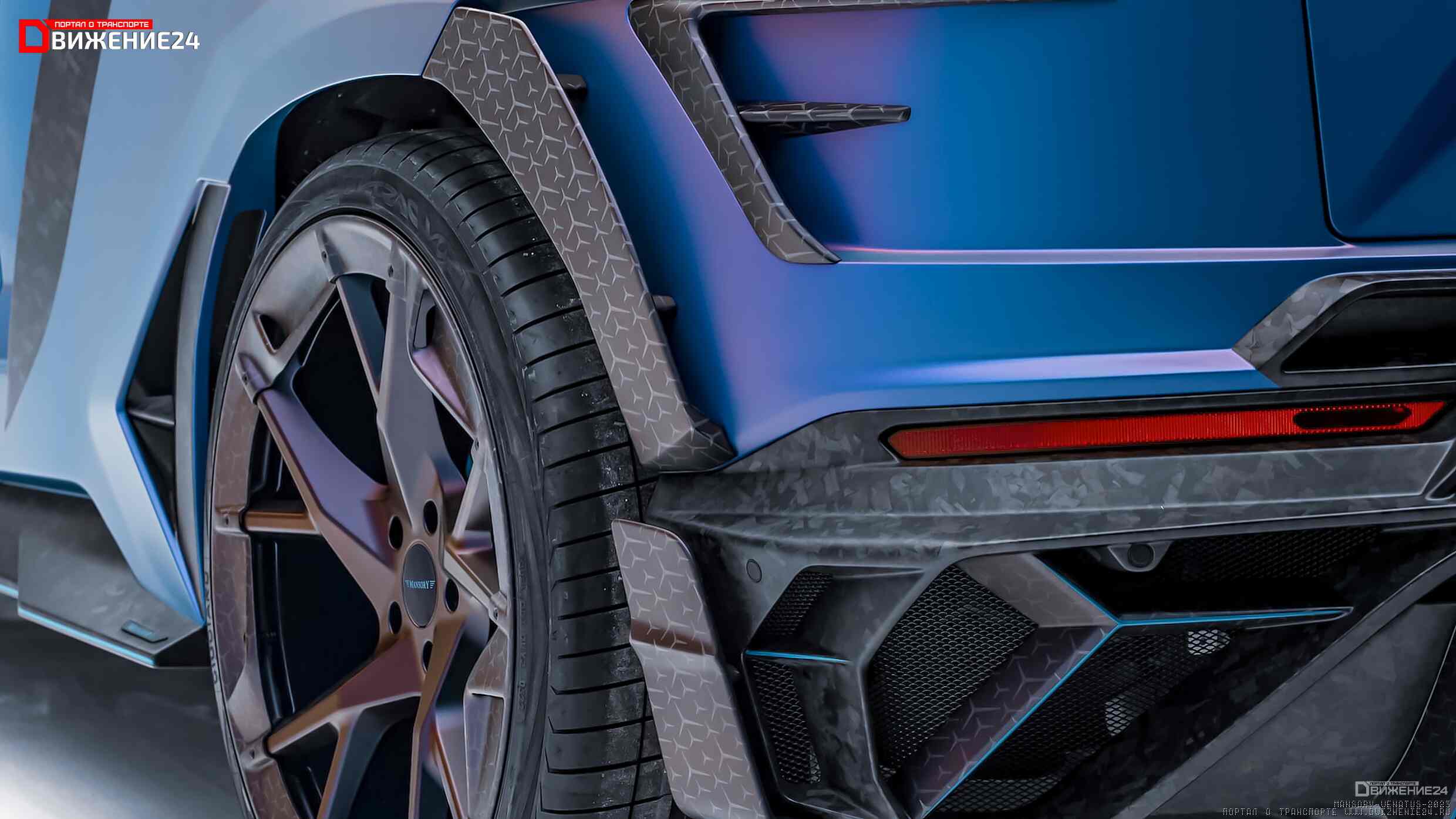 Mansory Venatus 2023